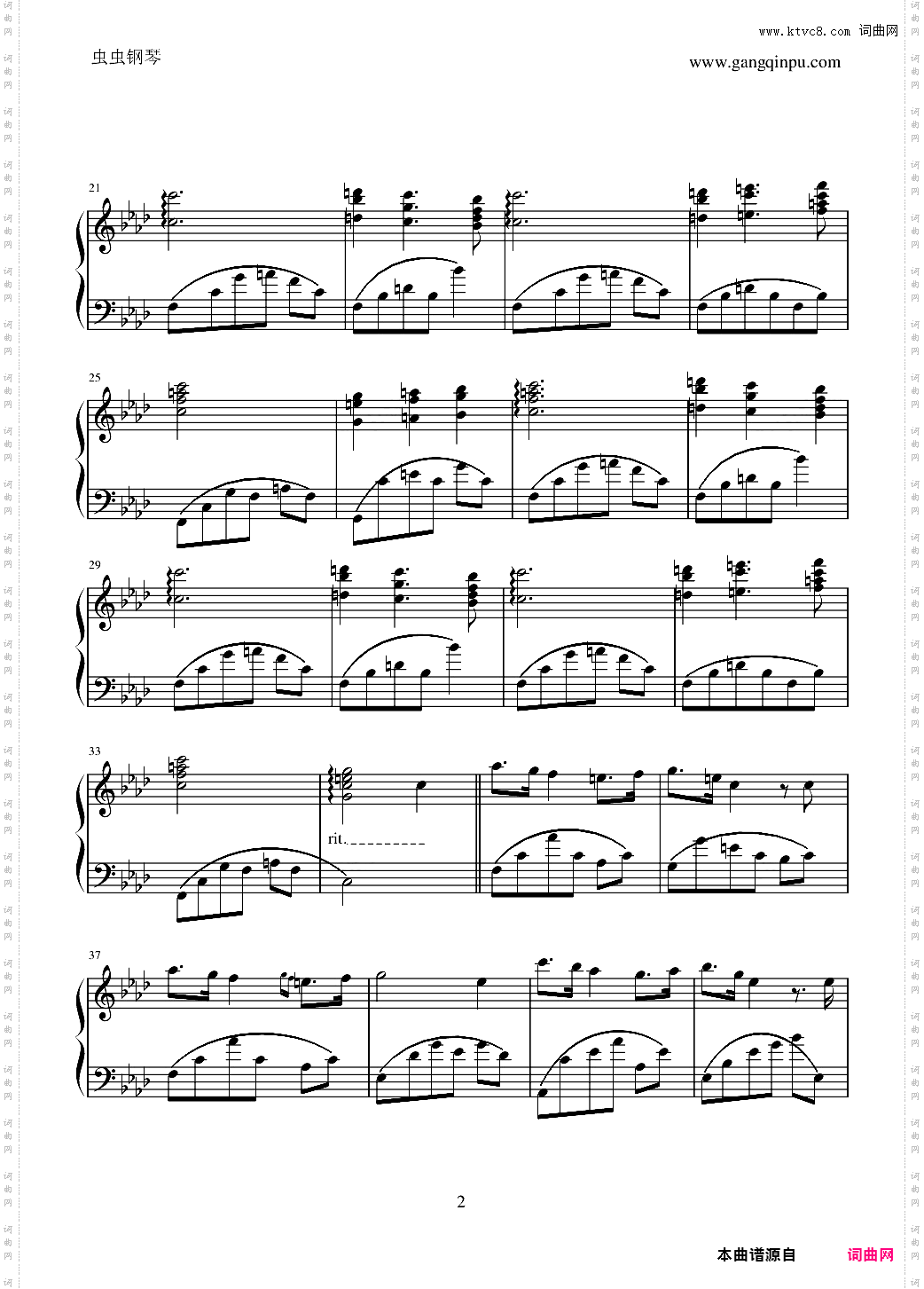 Twenty Eighth Parallel-征服天堂插曲