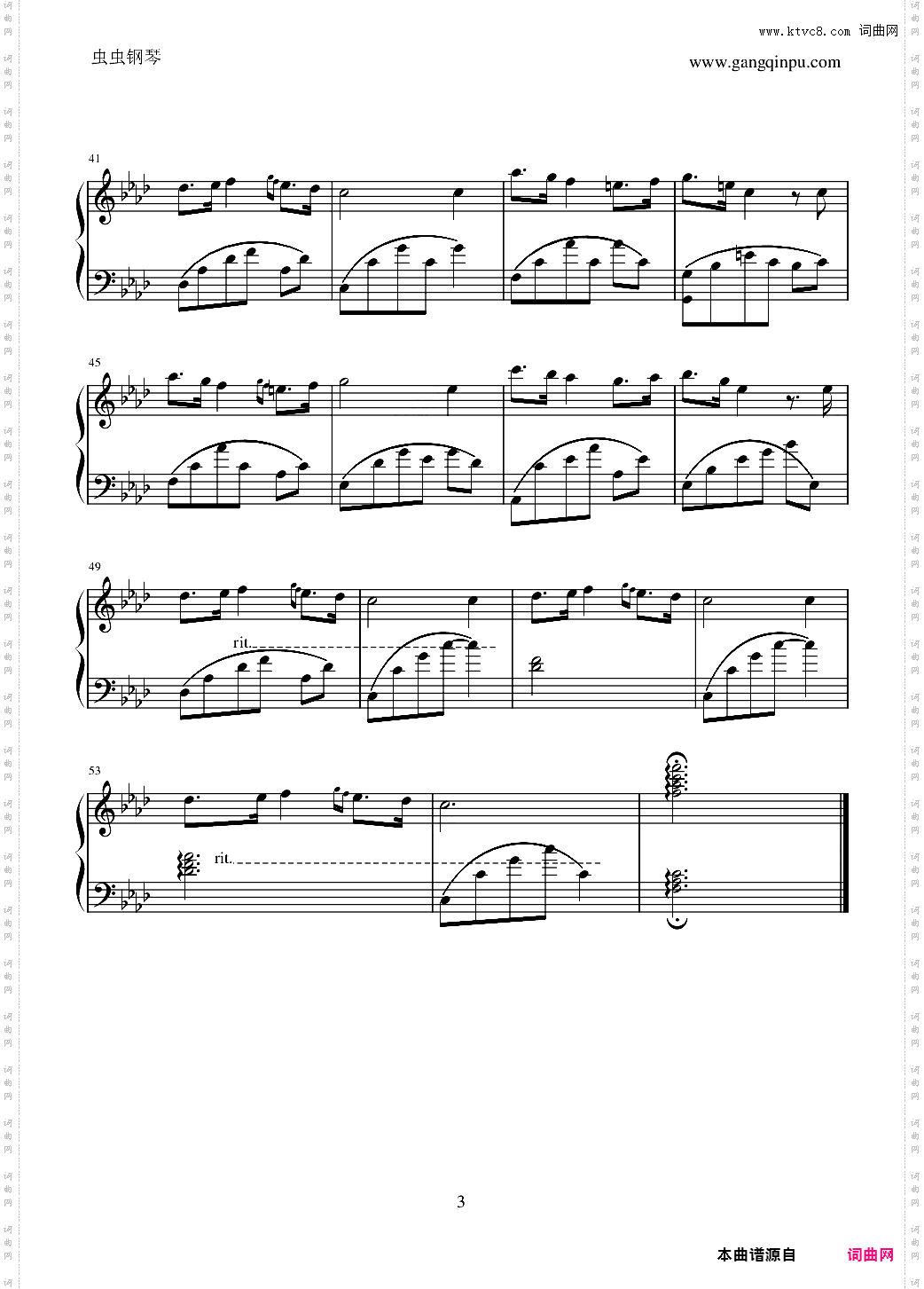 Twenty Eighth Parallel-征服天堂插曲