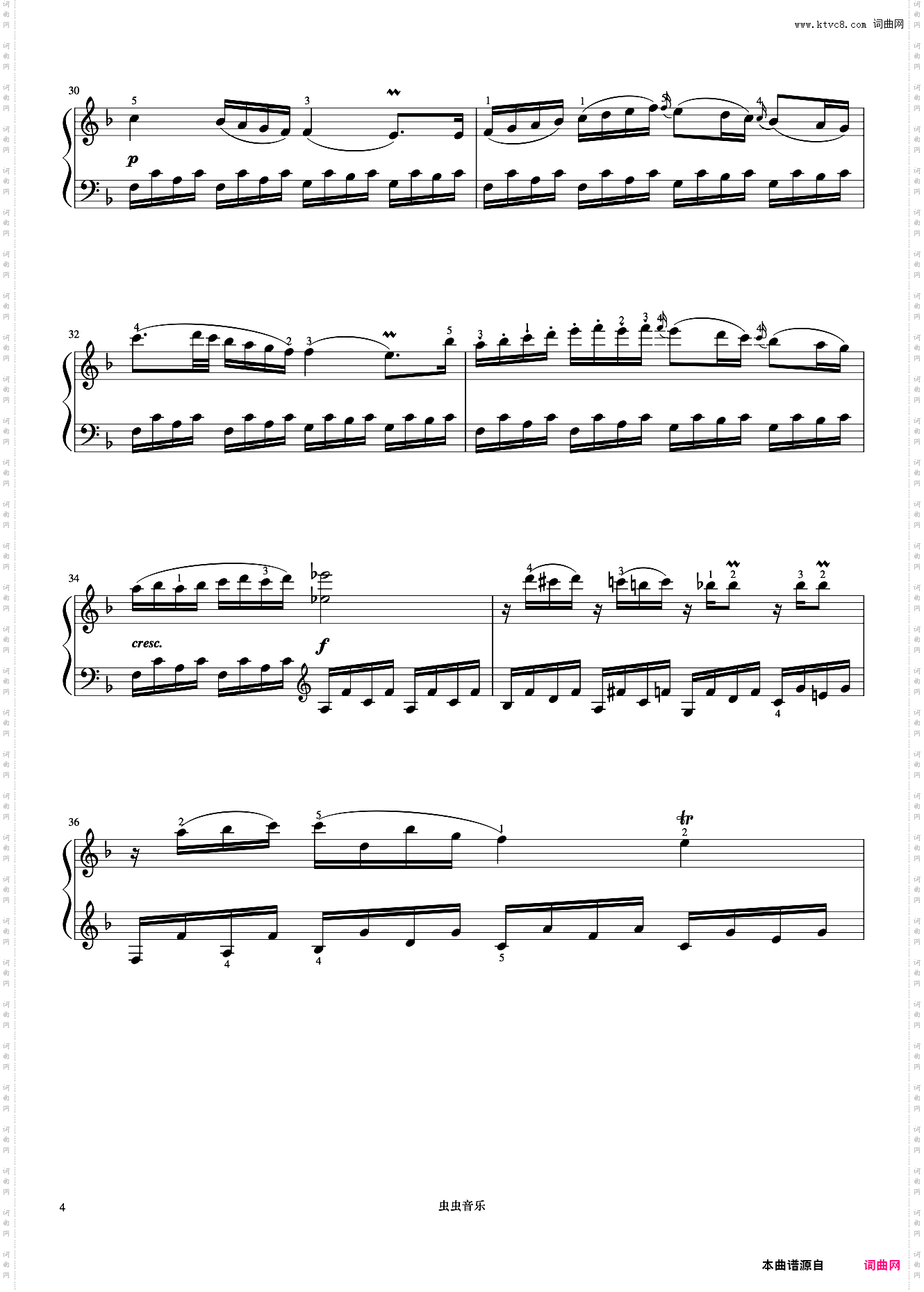 小奏鸣曲 第二乐章《小奏鸣曲集》