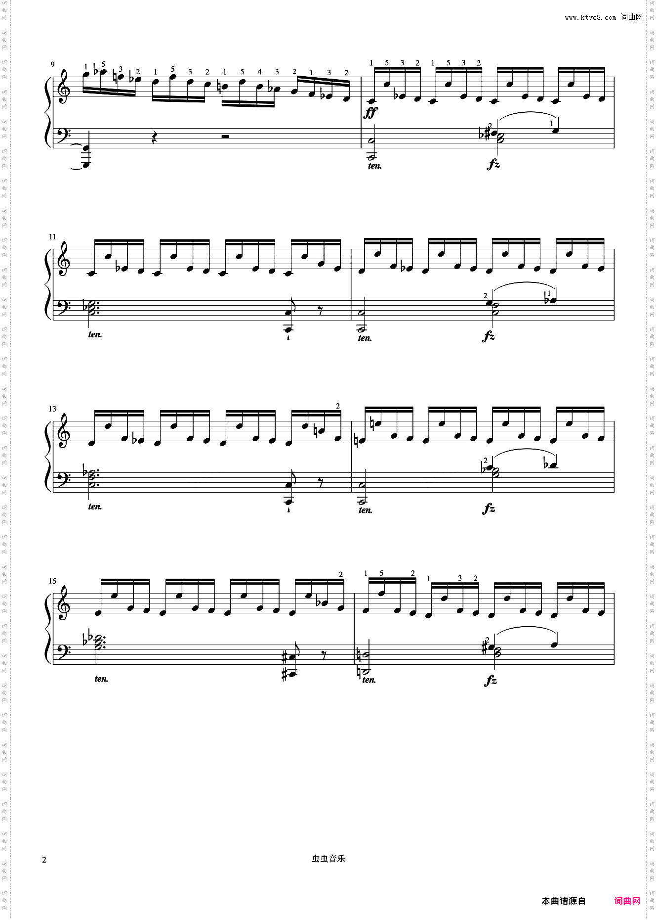 9级 练习曲《上音钢琴考级曲目》