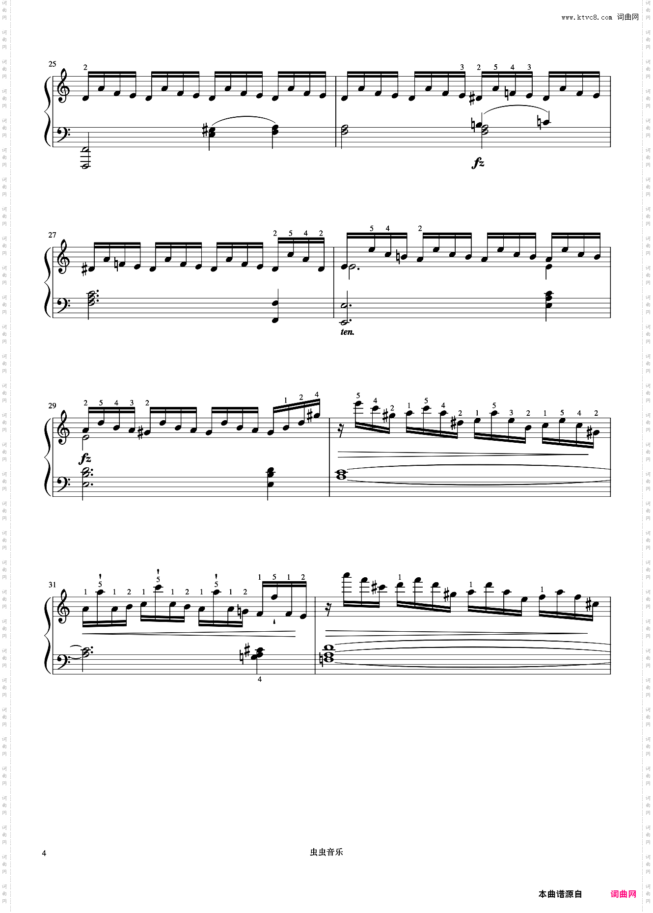 9级 练习曲《上音钢琴考级曲目》