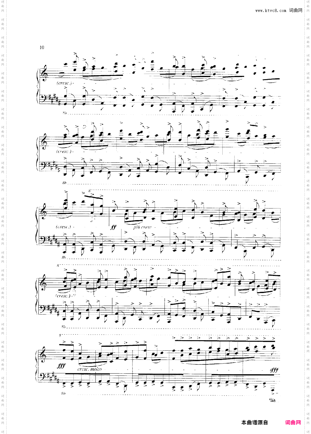 钢琴练习曲NO·1