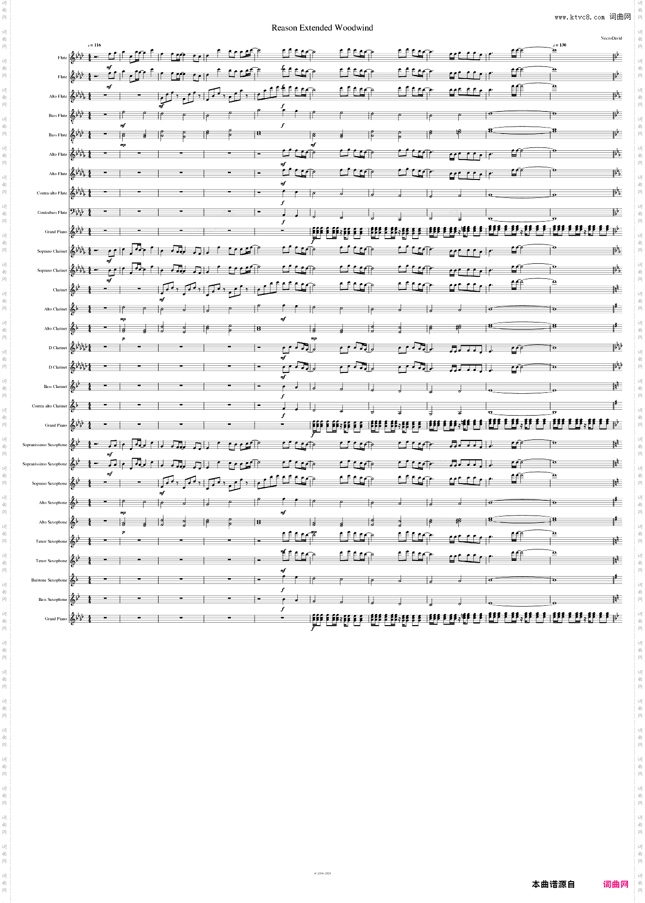 Reason Extended 木管三重奏加钢琴