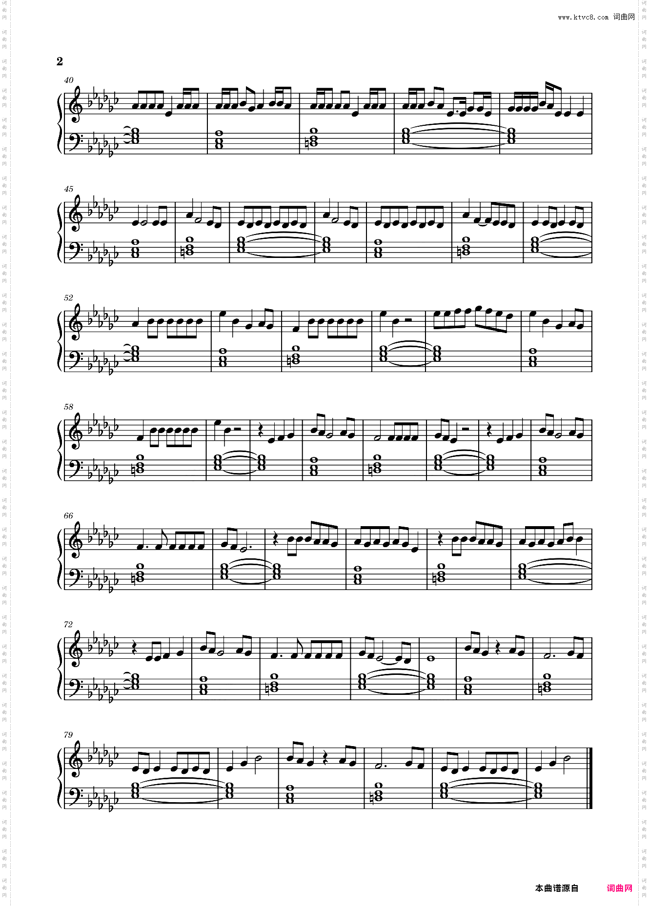 Industry baby-Lil Nas X