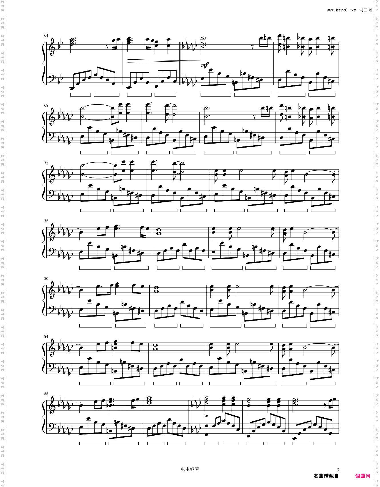 Send Me An Angel-Scorpions