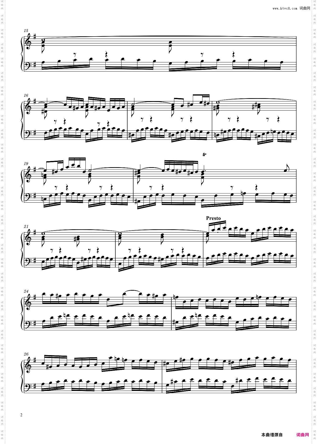 Prélude No· 10 BWV 855 in E Minor