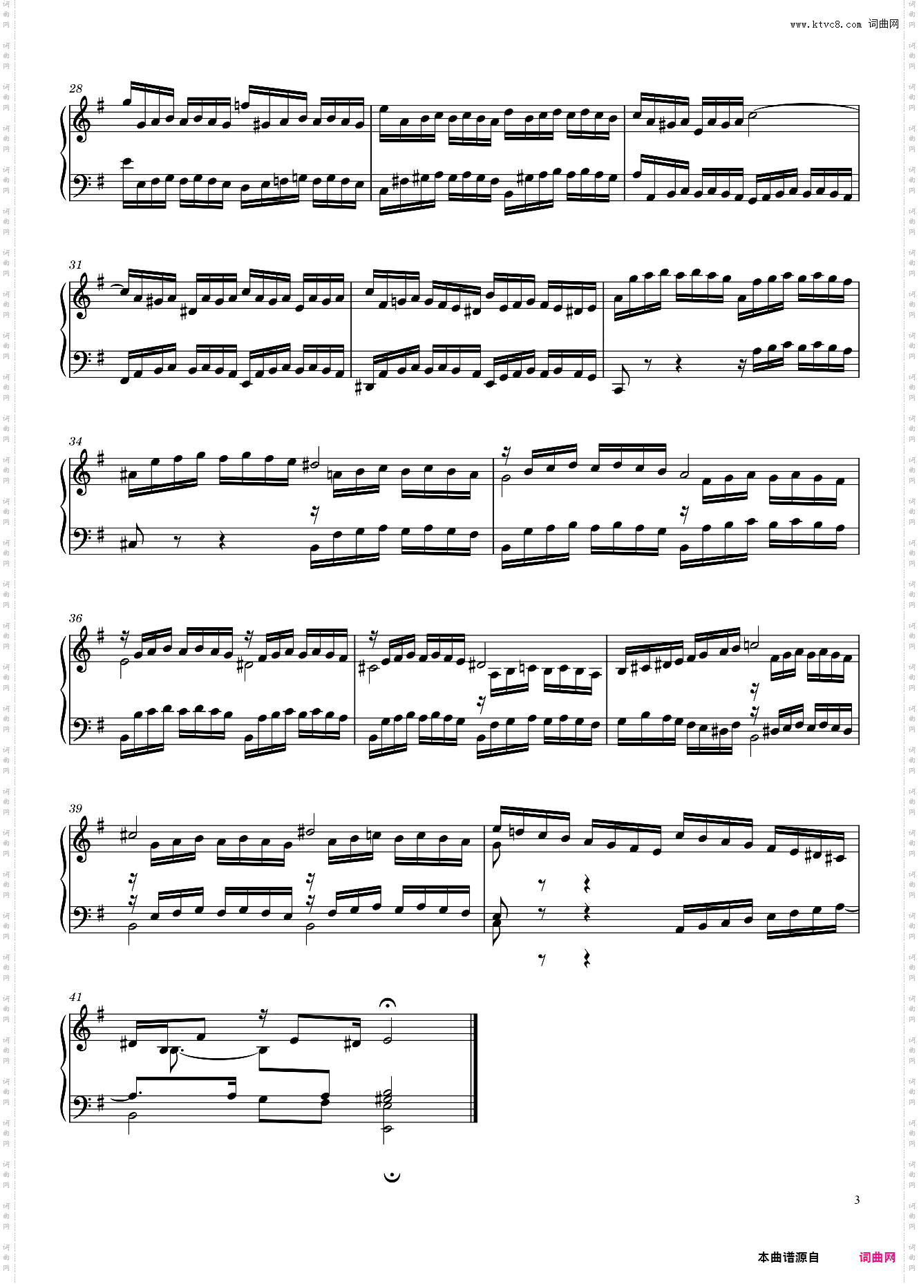 Prélude No· 10 BWV 855 in E Minor