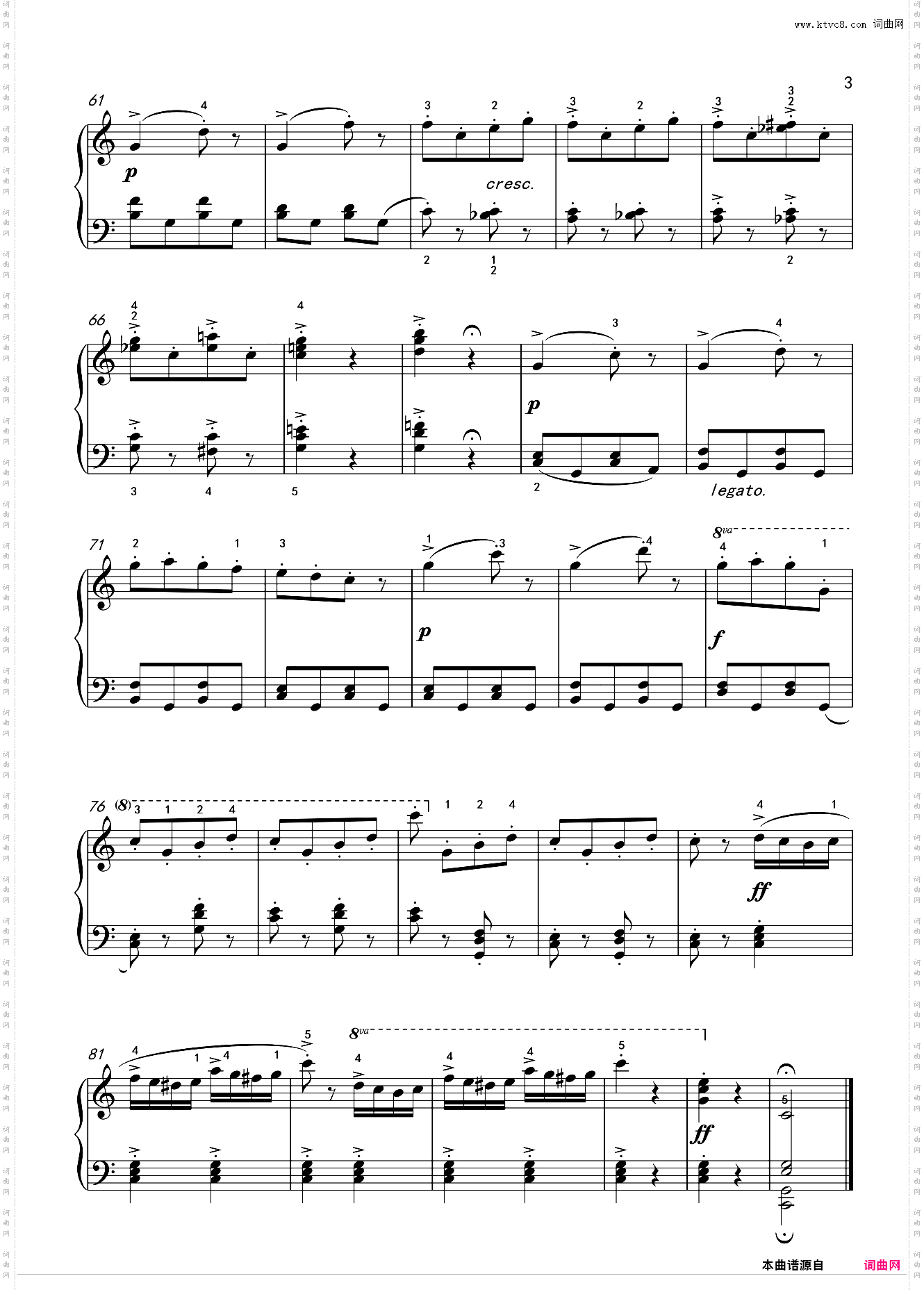 2021武汉音乐学院钢琴考级教程4级第九首