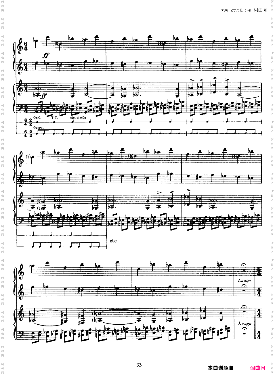 芭蕾舞剧《春之祭》The Rite of Spring