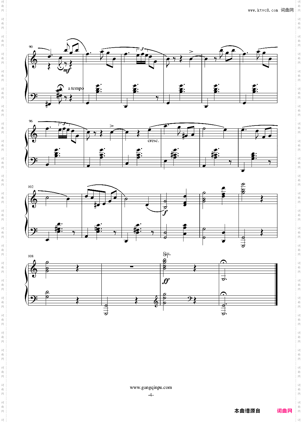 圆舞曲波罗夫斯基Borowski