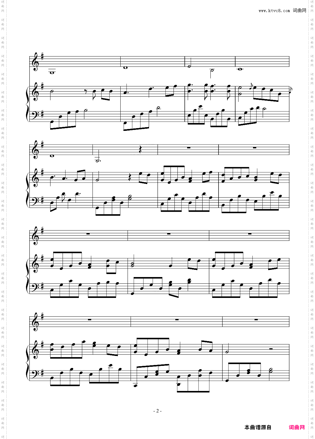 时过境迁20151115