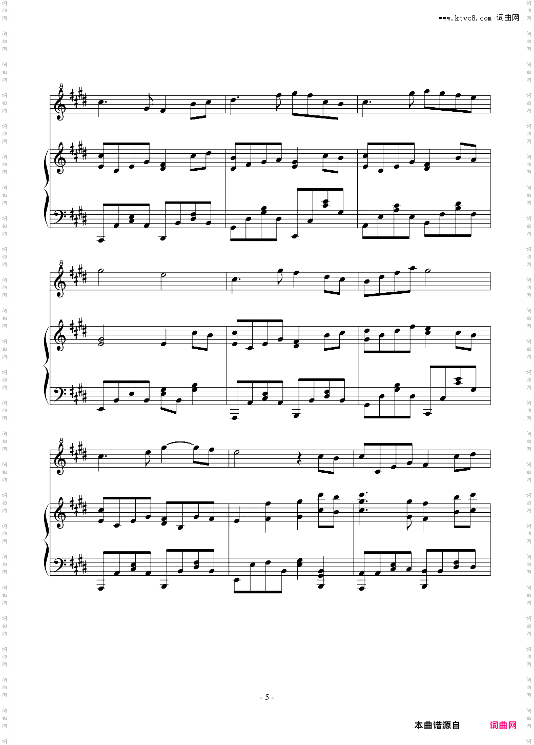 时过境迁20151115