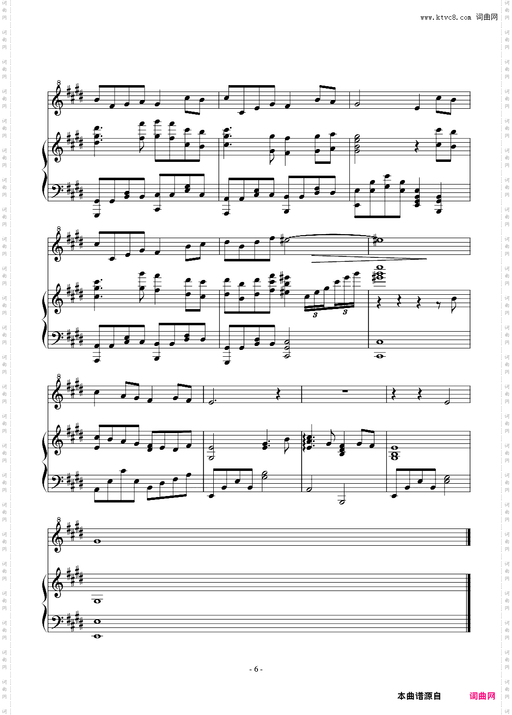 时过境迁20151115