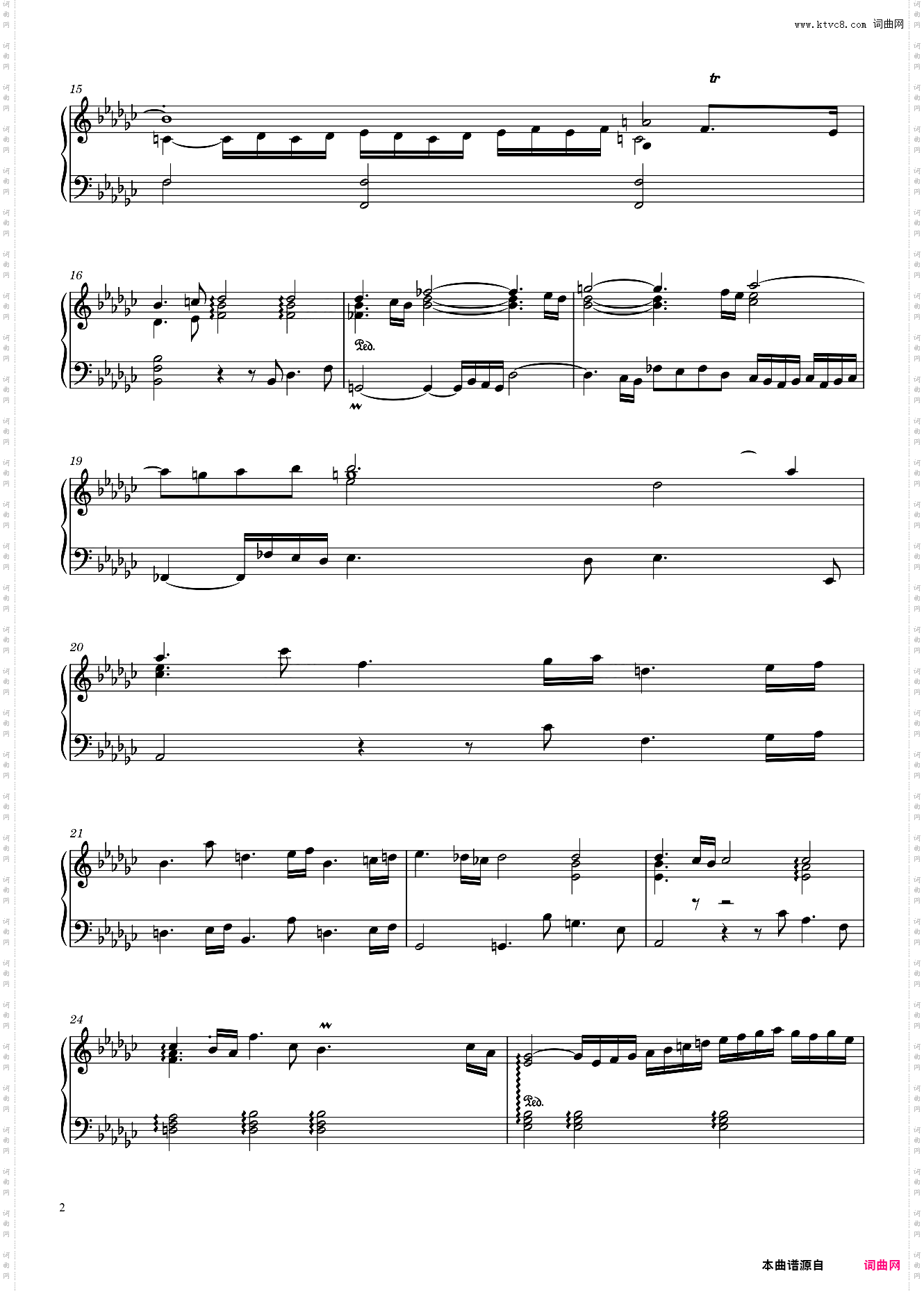Prélude No· 8 BWV 853 in E? Minor