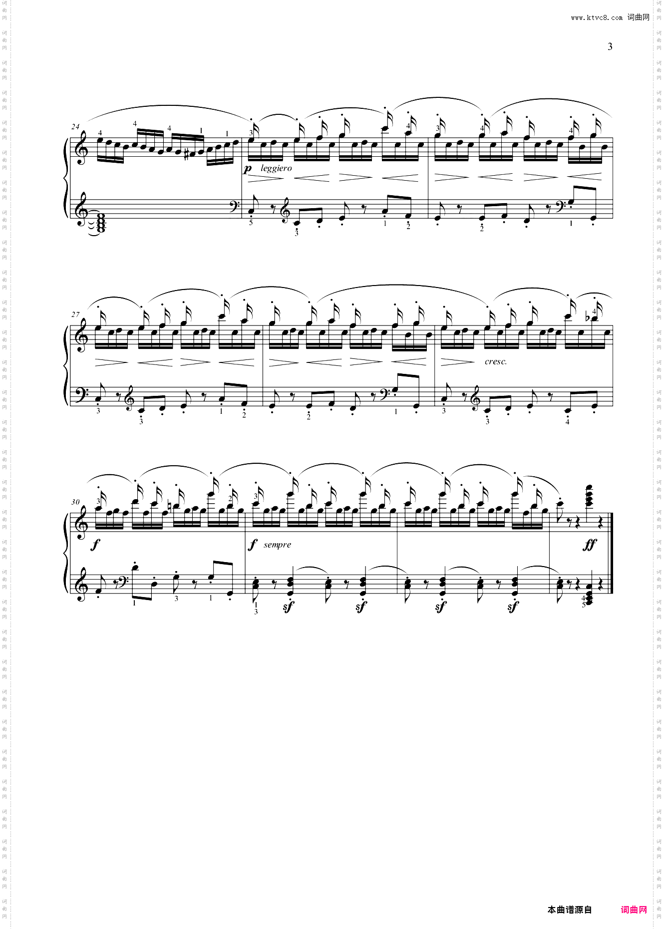 第六级 练习曲一作品120之11