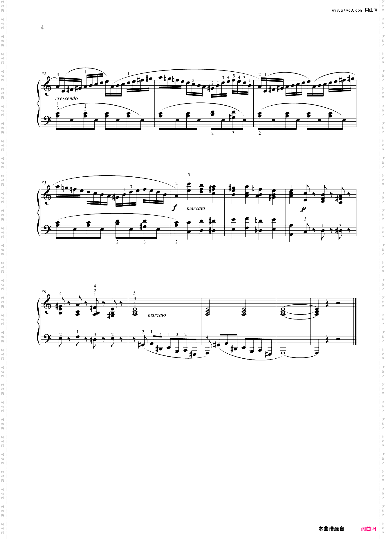 第五级 小奏鸣曲作品88之3