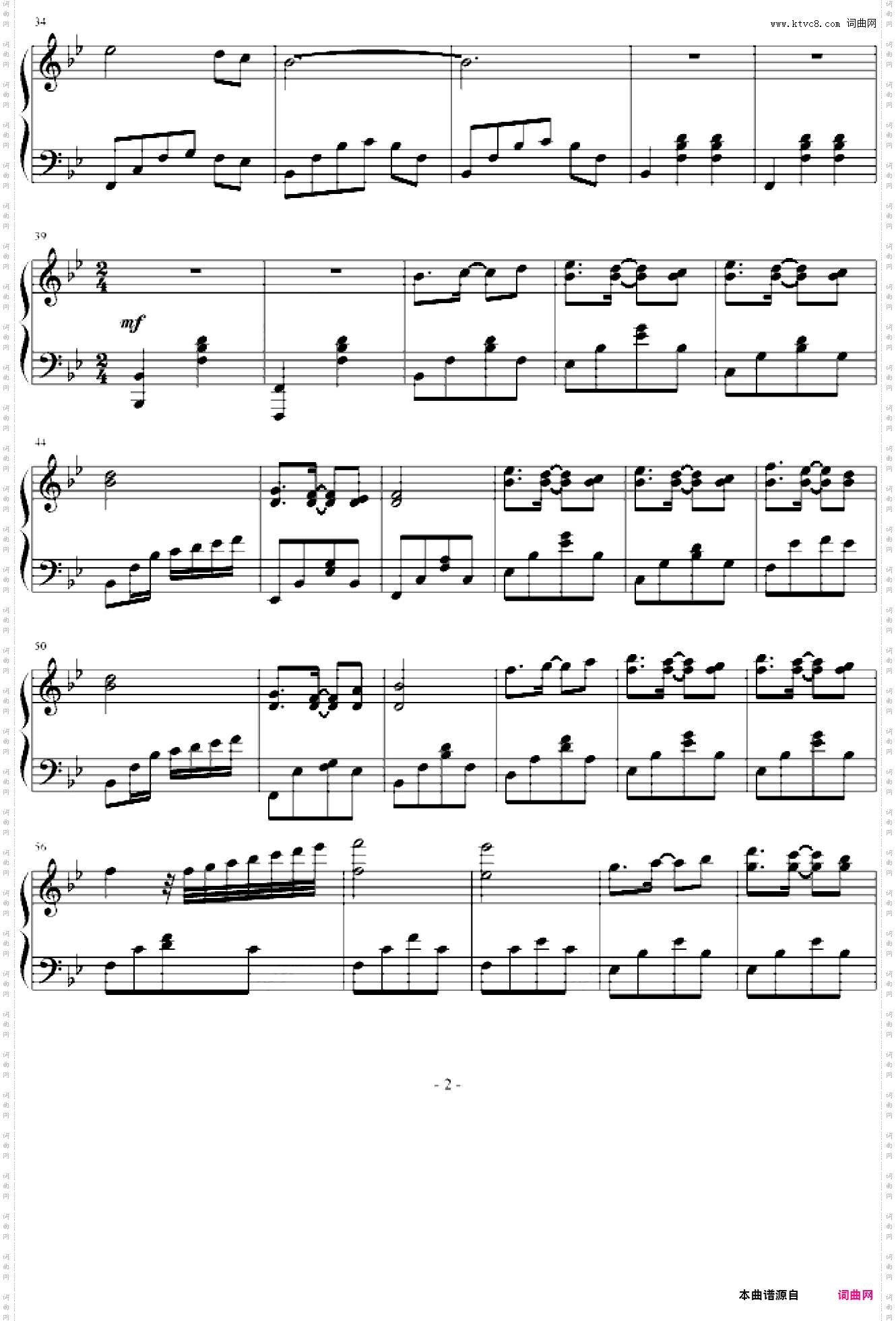 即兴圆舞曲