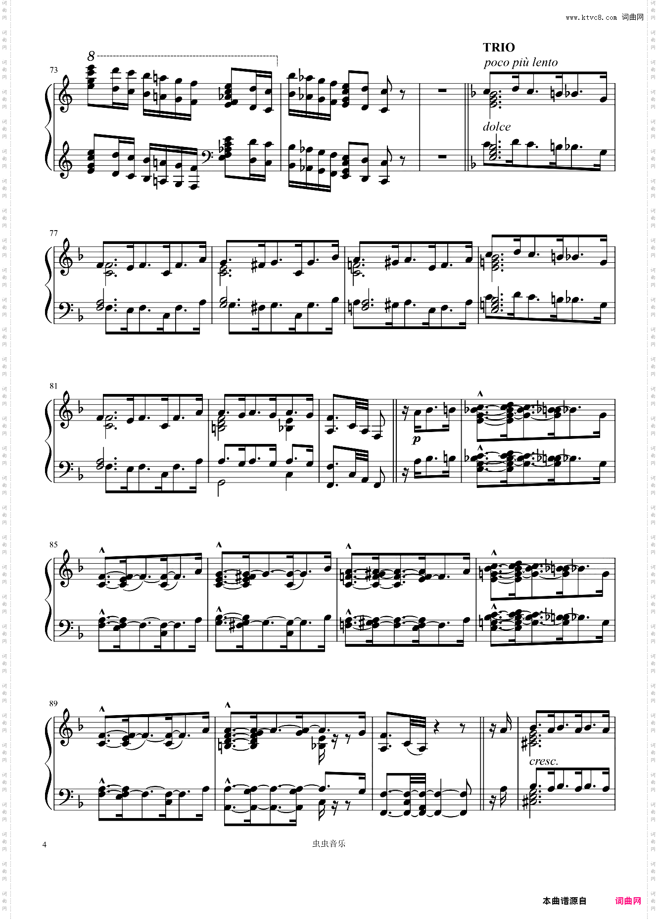 练习曲阿尔坎——Op·16-No·2