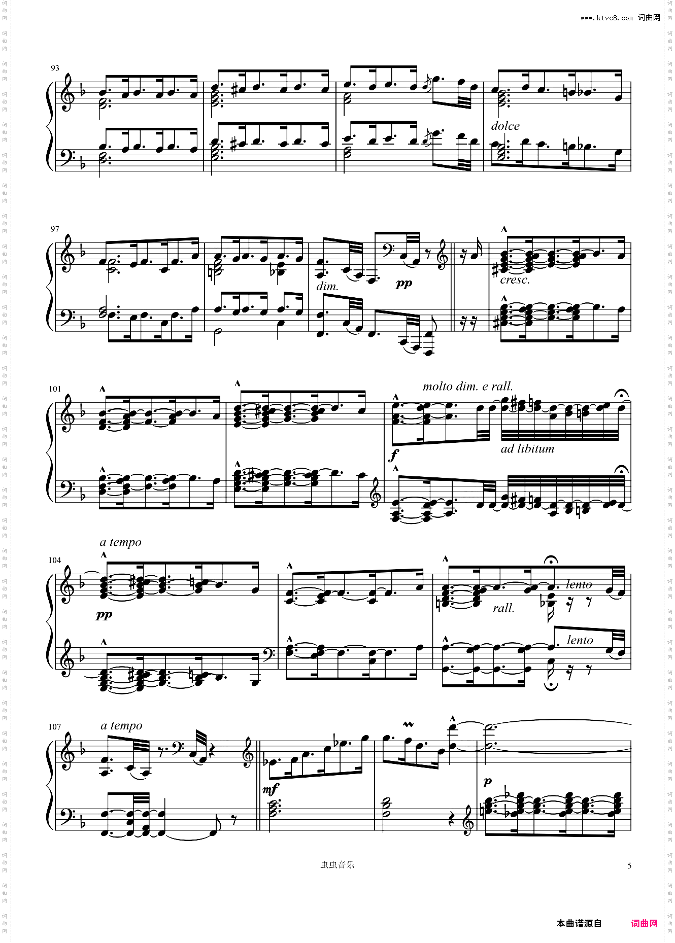 练习曲阿尔坎——Op·16-No·2