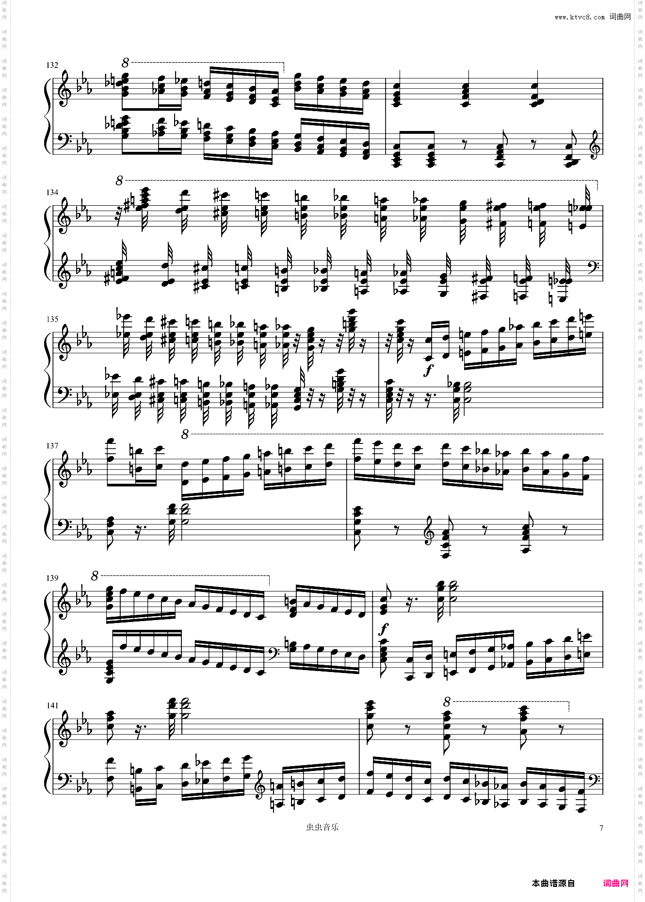 练习曲阿尔坎——Op·16-No·2