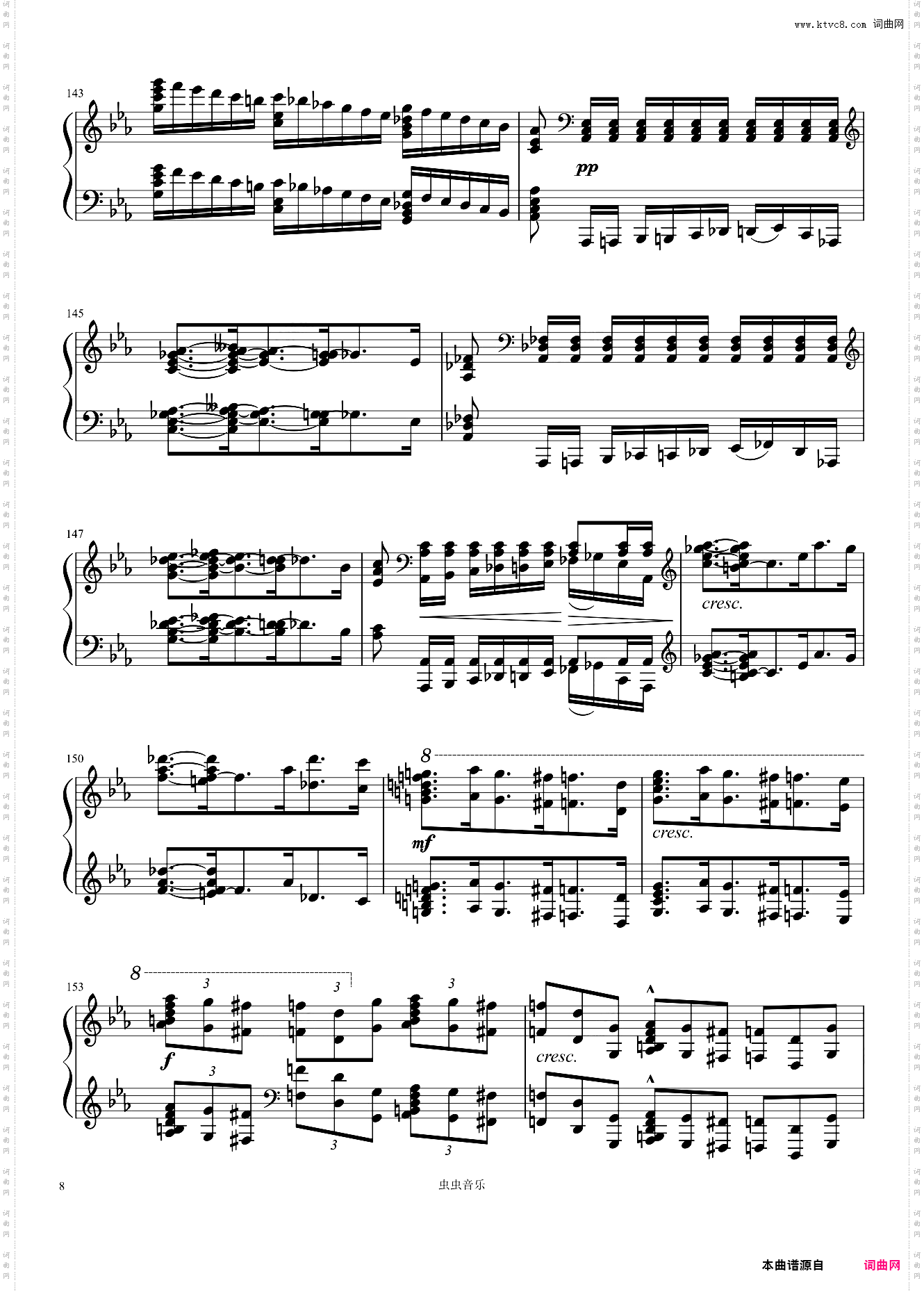 练习曲阿尔坎——Op·16-No·2
