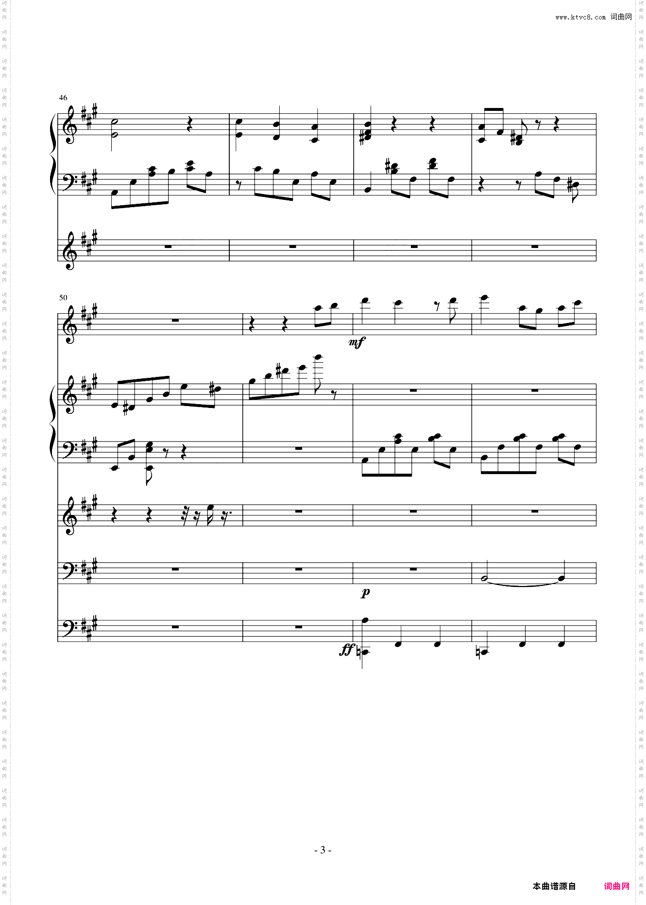 夜洛第六首圆舞曲——蝴蝶姬To WY