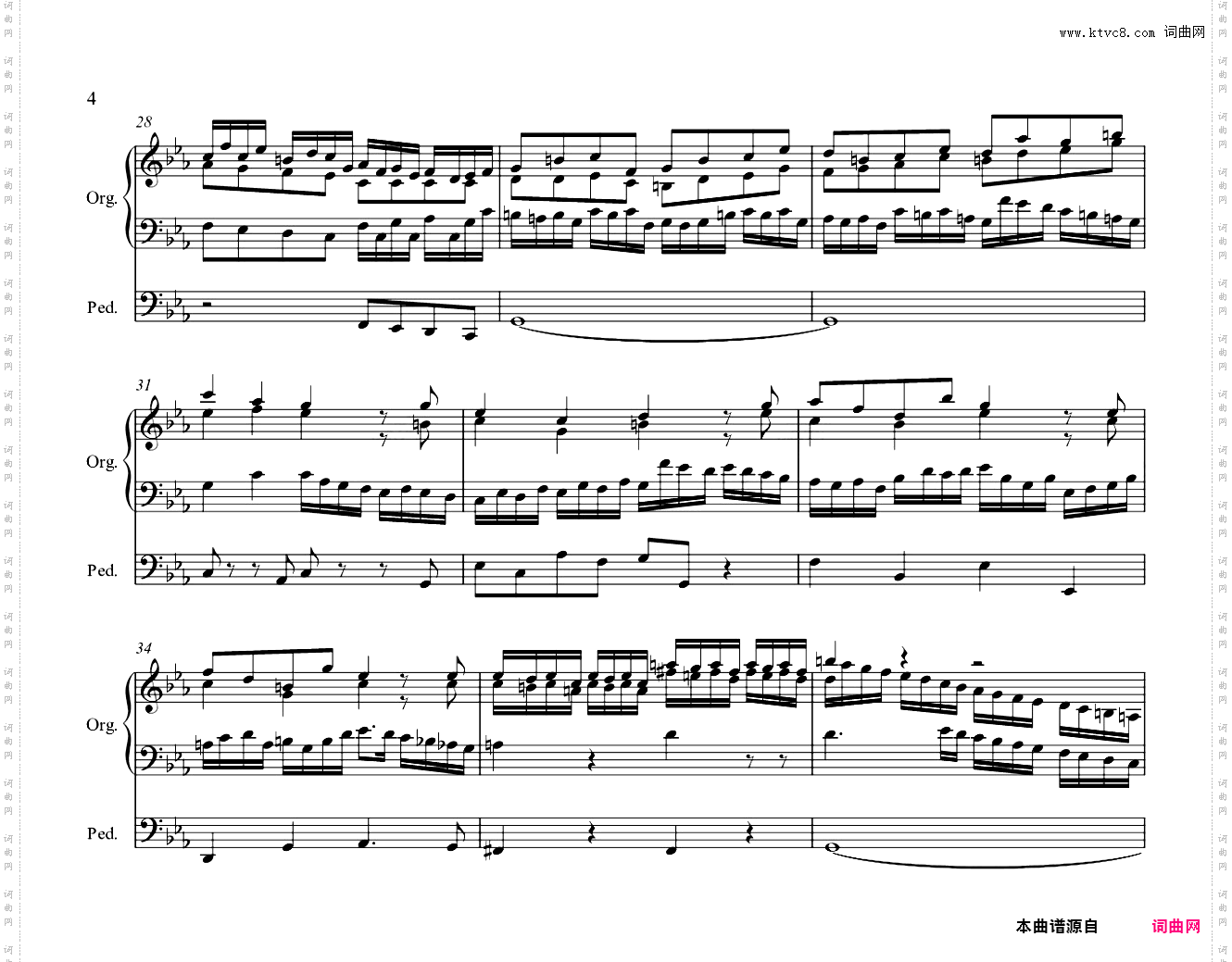 Tocatta and Fugue in C minor