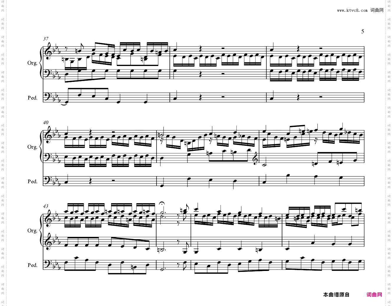 Tocatta and Fugue in C minor