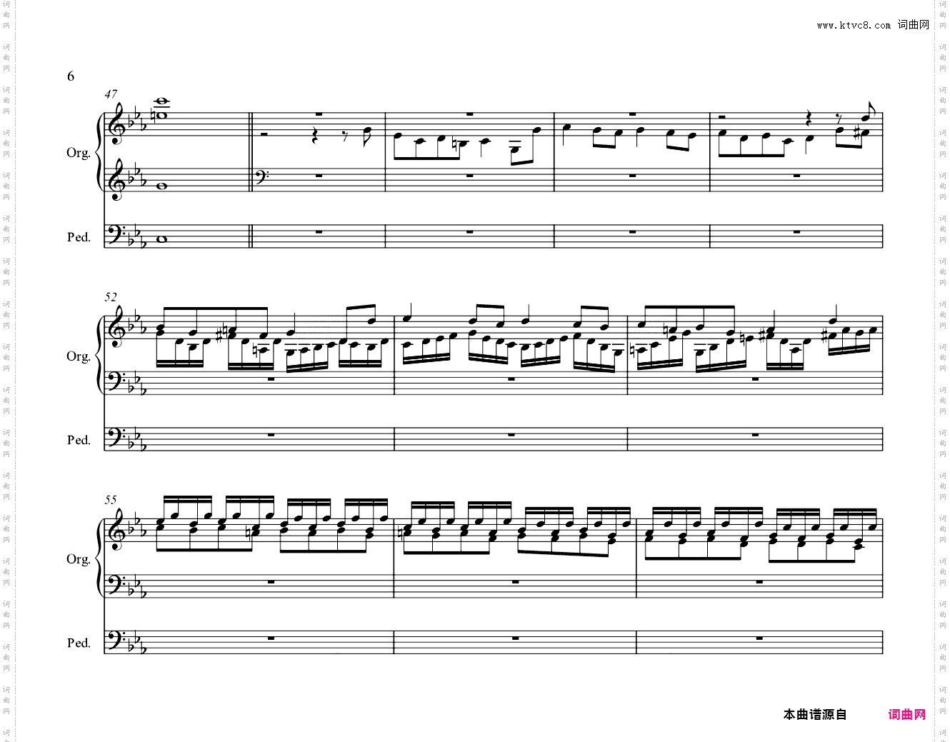 Tocatta and Fugue in C minor