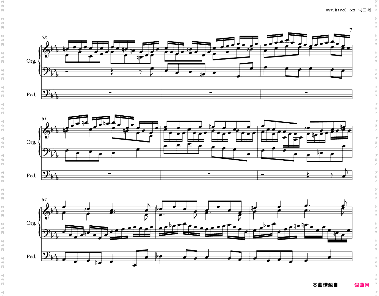 Tocatta and Fugue in C minor