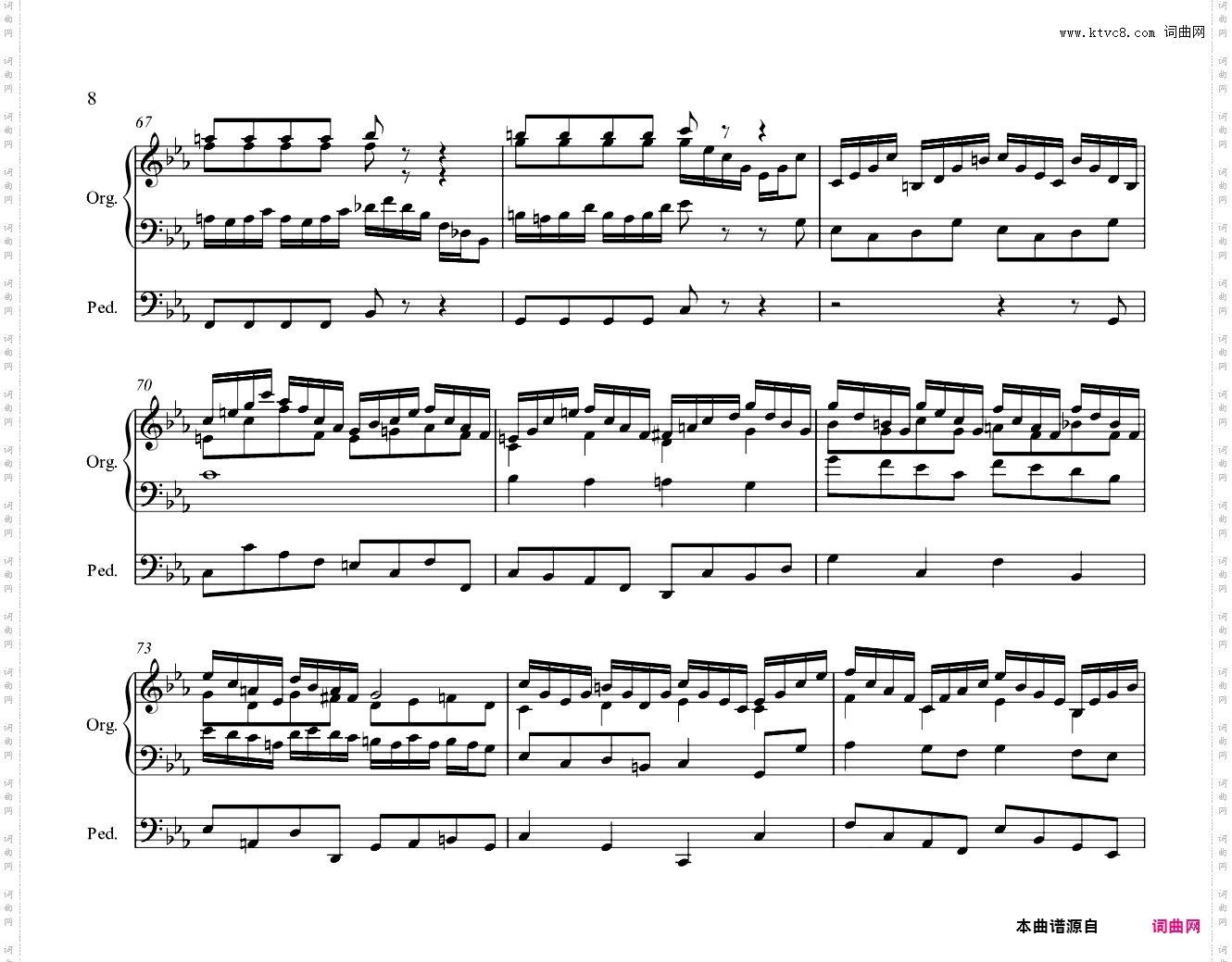 Tocatta and Fugue in C minor