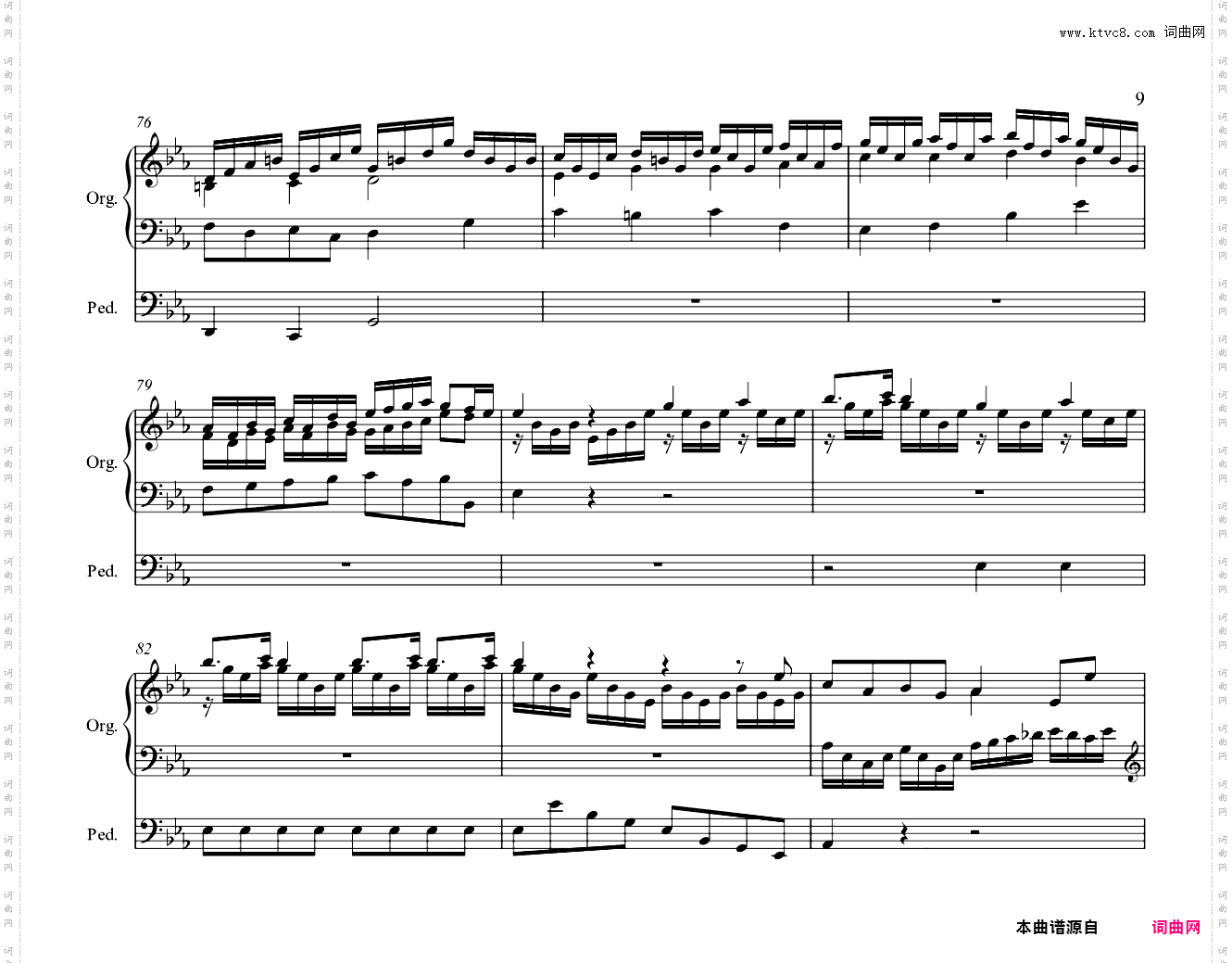 Tocatta and Fugue in C minor