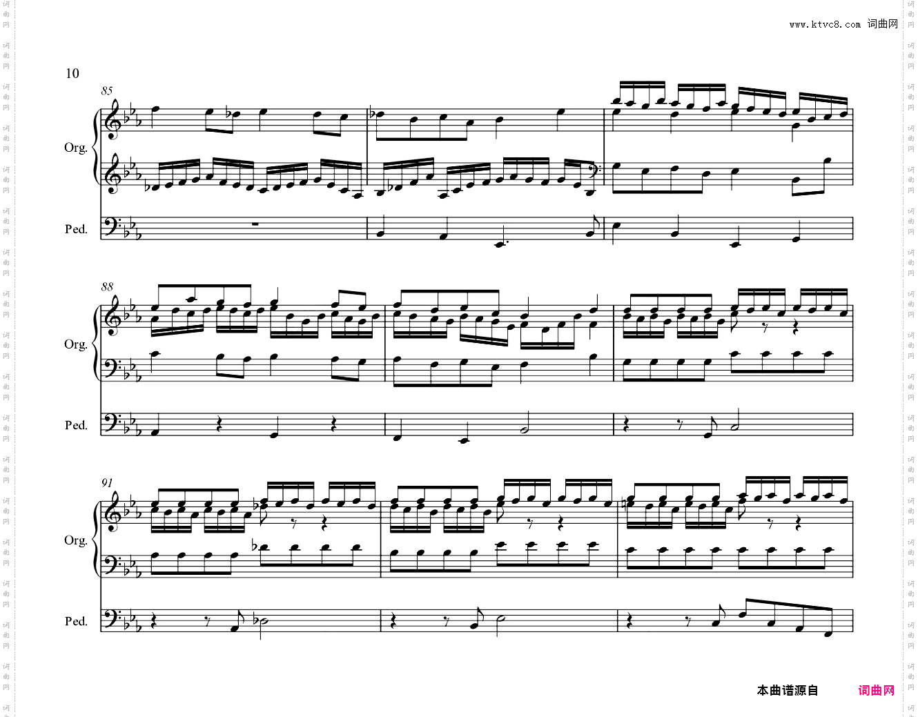 Tocatta and Fugue in C minor