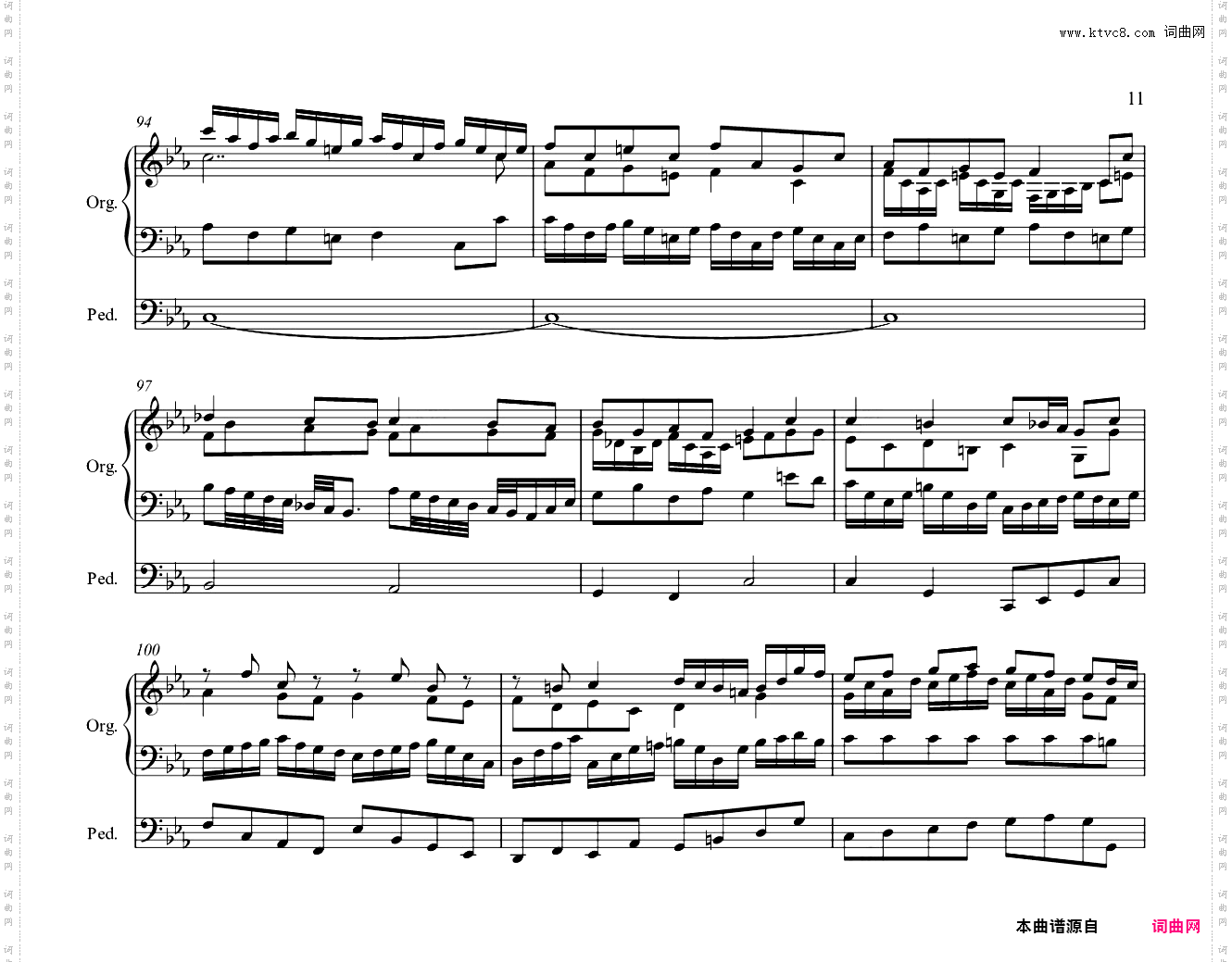 Tocatta and Fugue in C minor