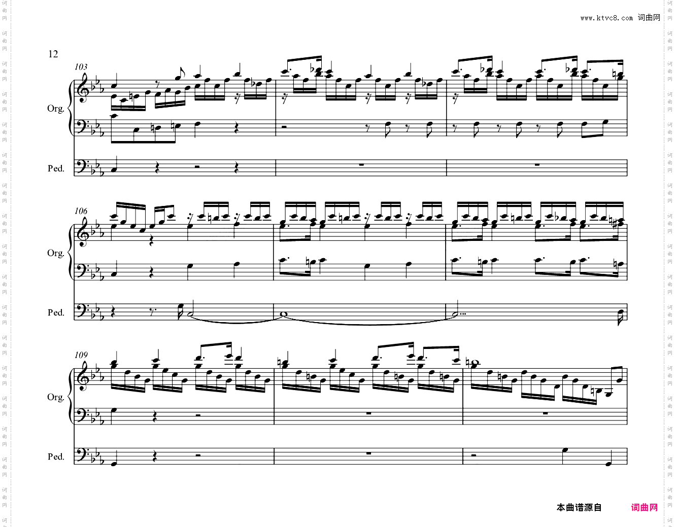 Tocatta and Fugue in C minor