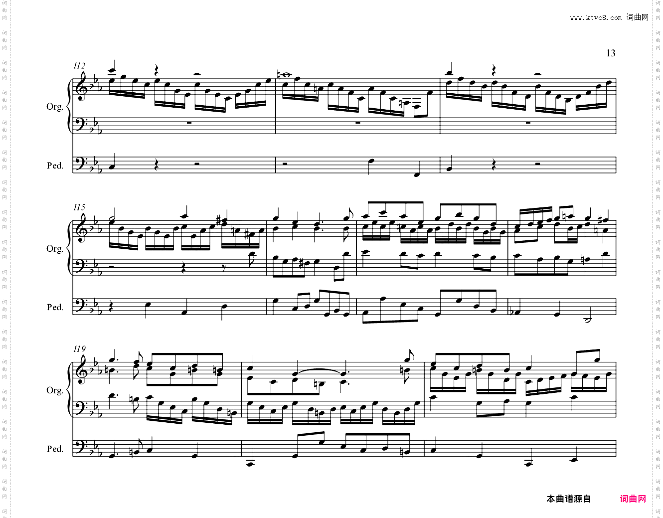 Tocatta and Fugue in C minor