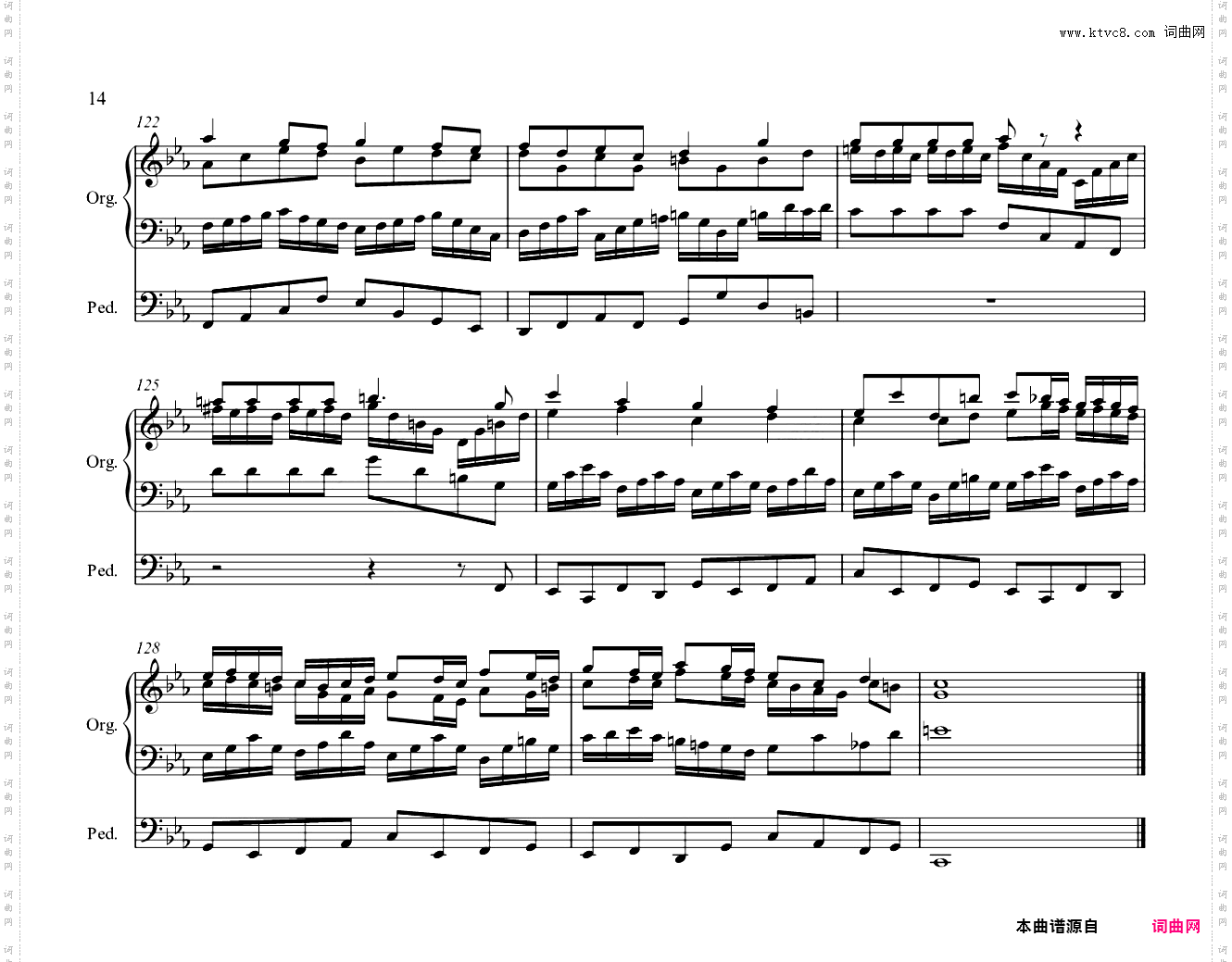 Tocatta and Fugue in C minor