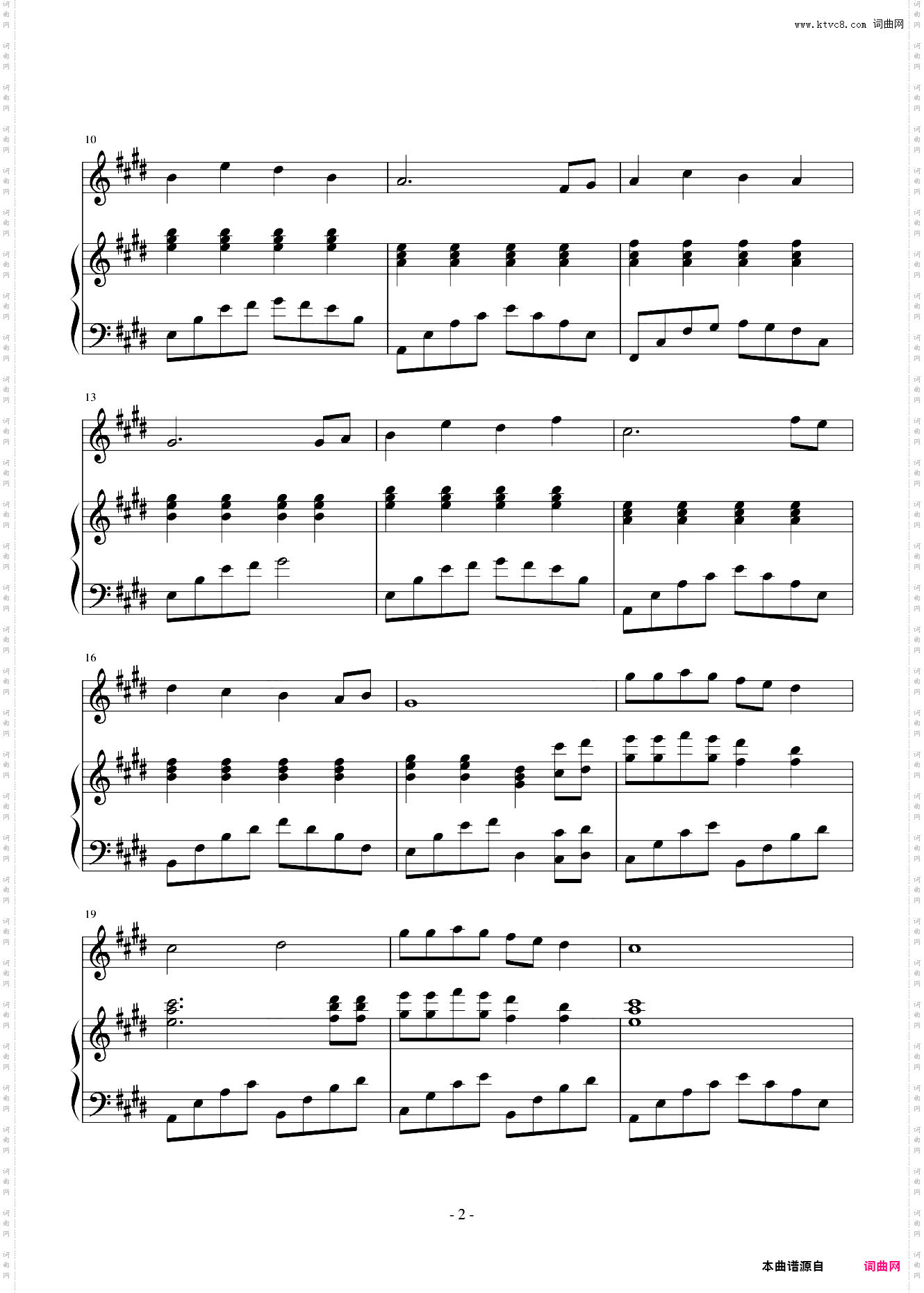 冬季恋歌——冬日阳光