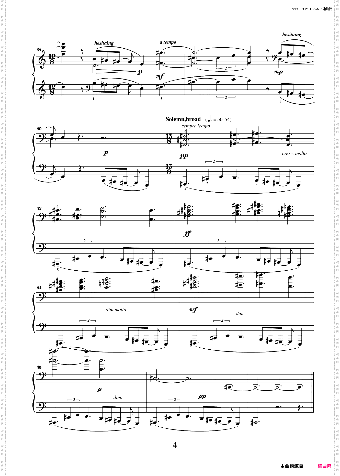 第九级02前奏曲