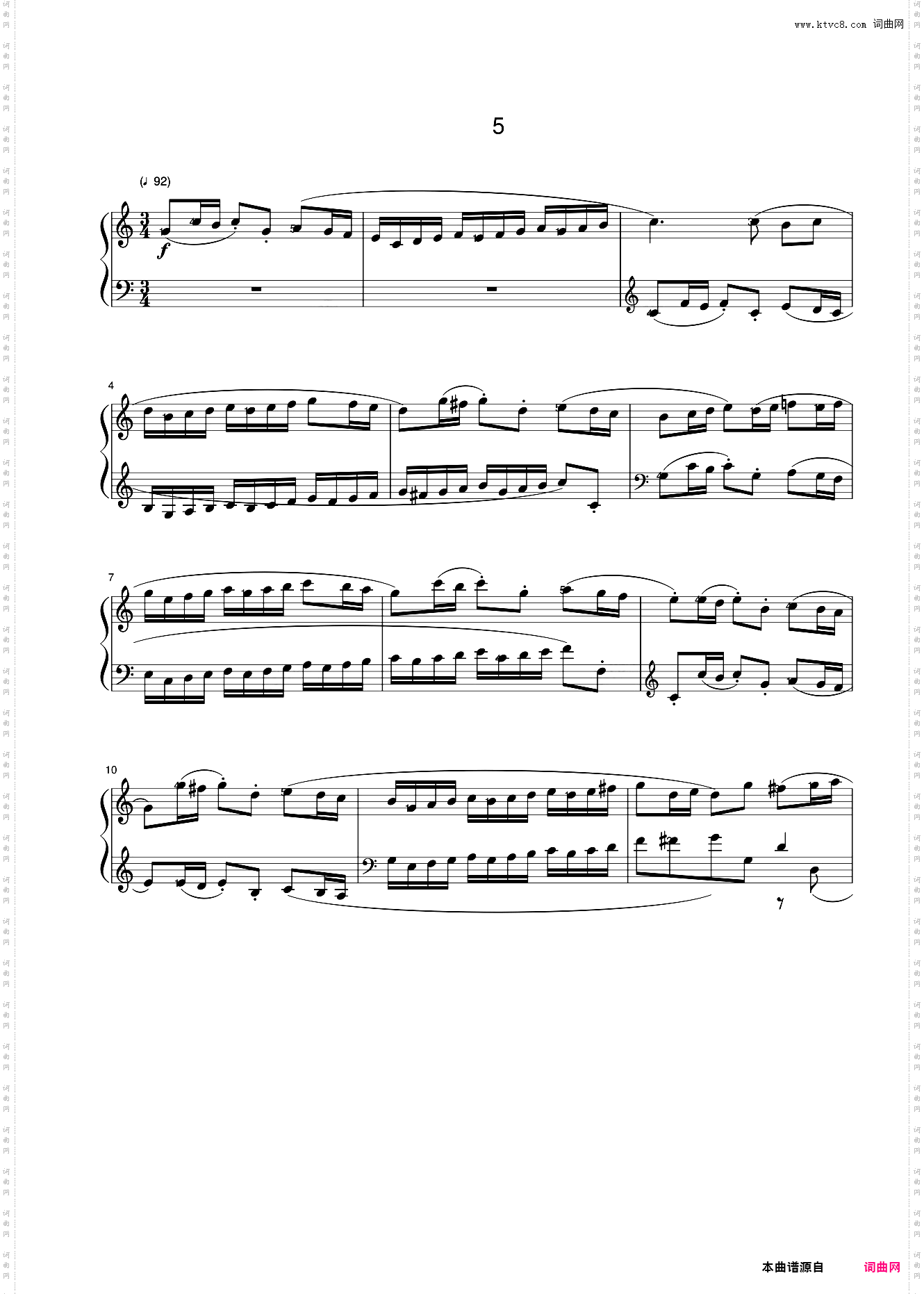 16第六级 前奏曲