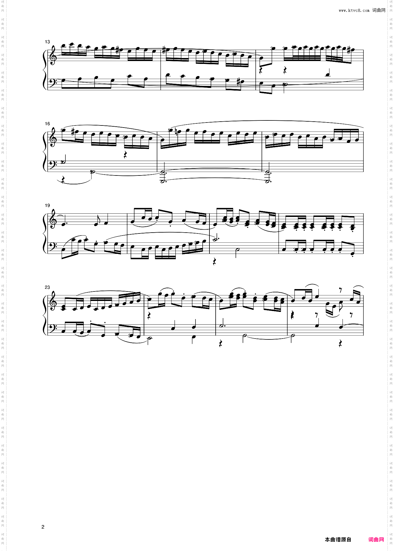 16第六级 前奏曲