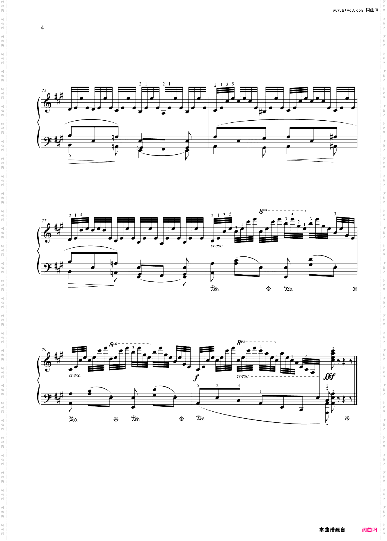 第九级 练习曲练习曲一