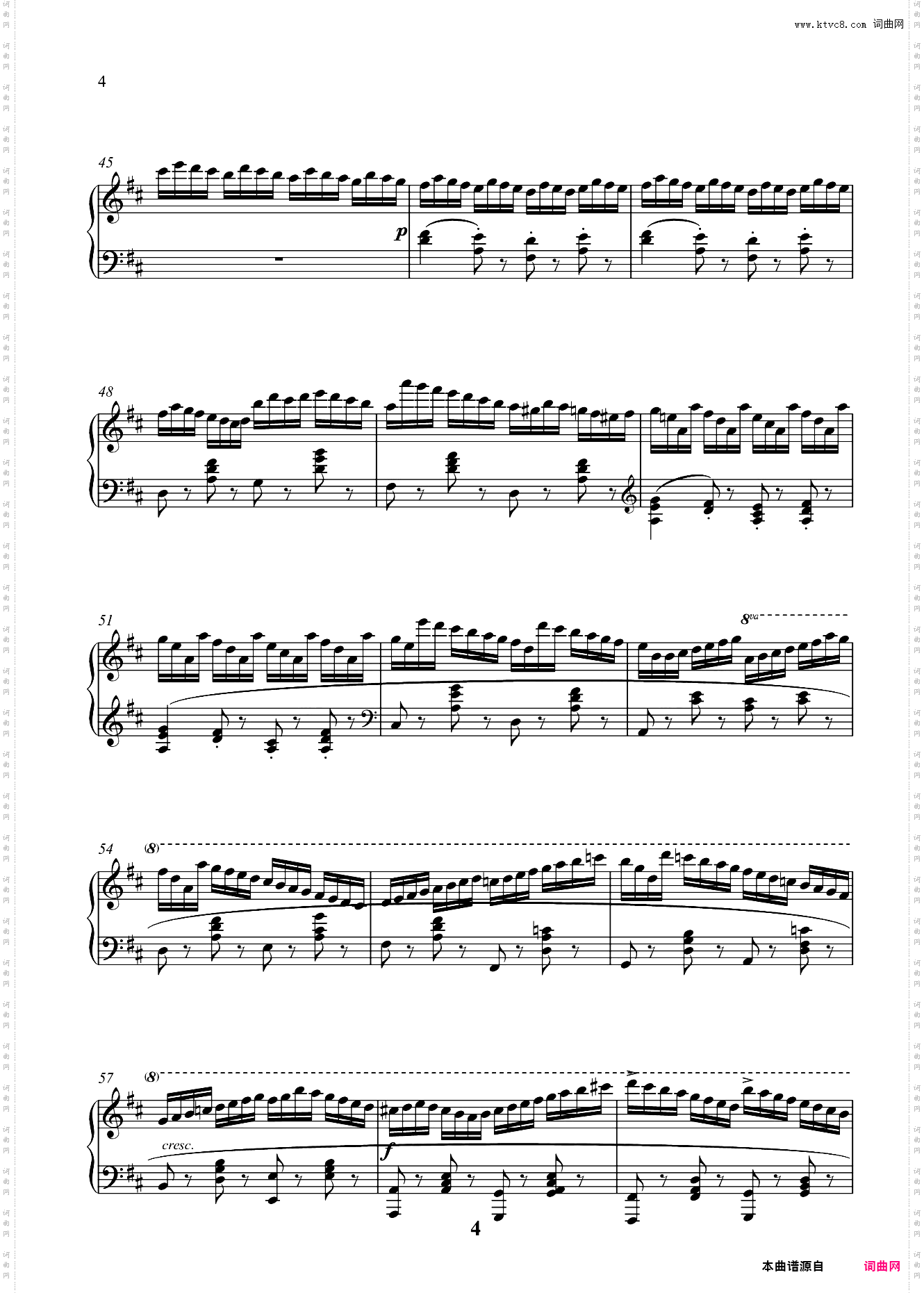 第八级01练习曲