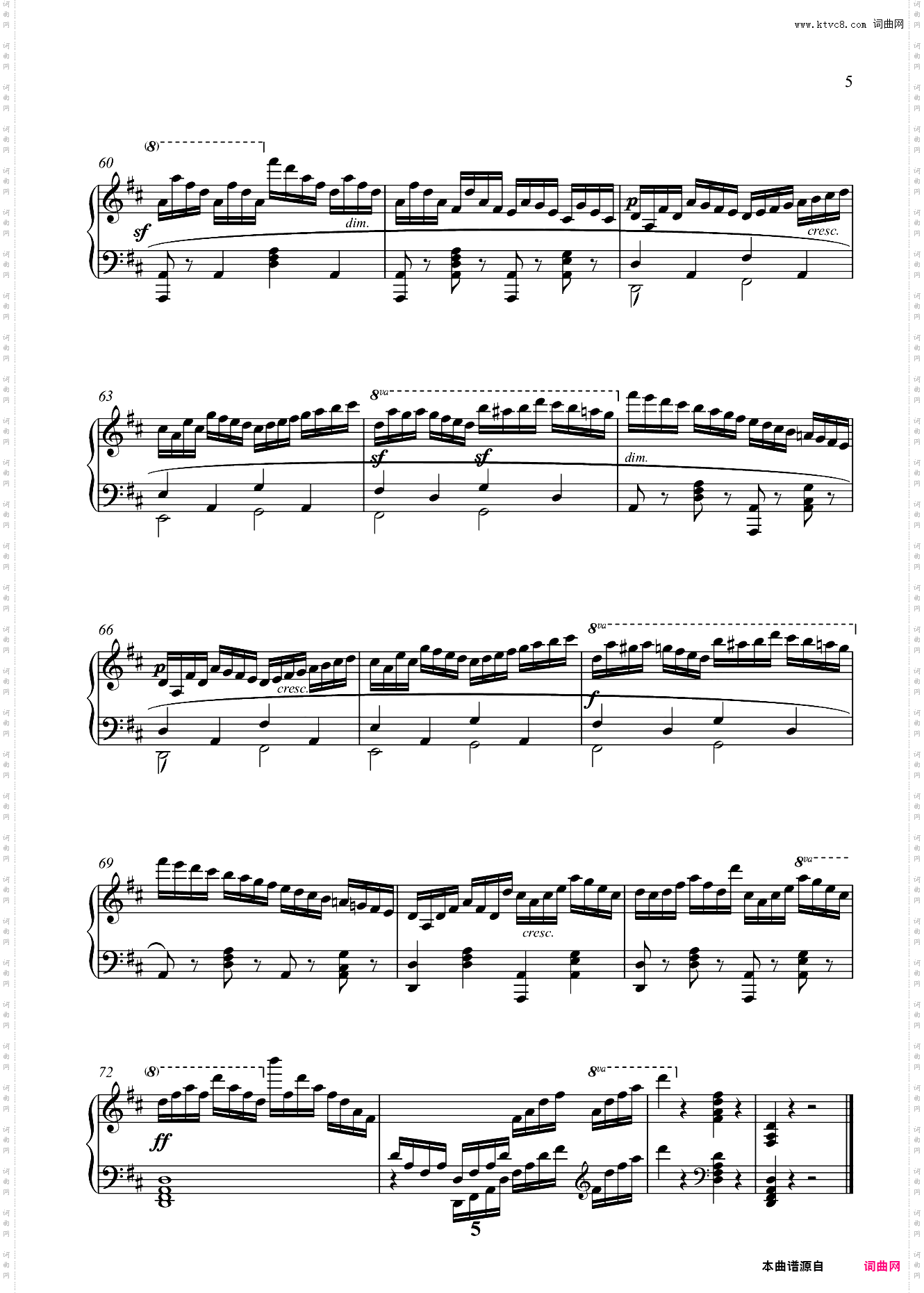 第八级01练习曲