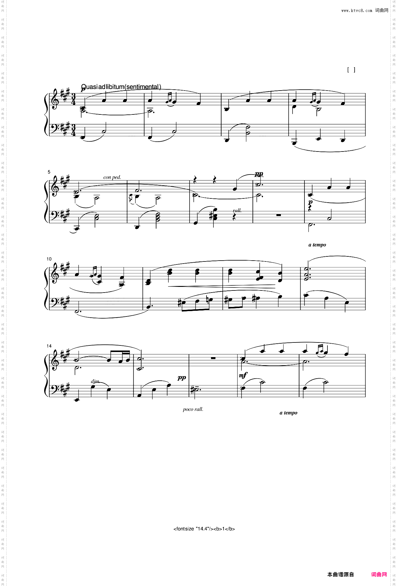 第五级03诗意的圆舞曲