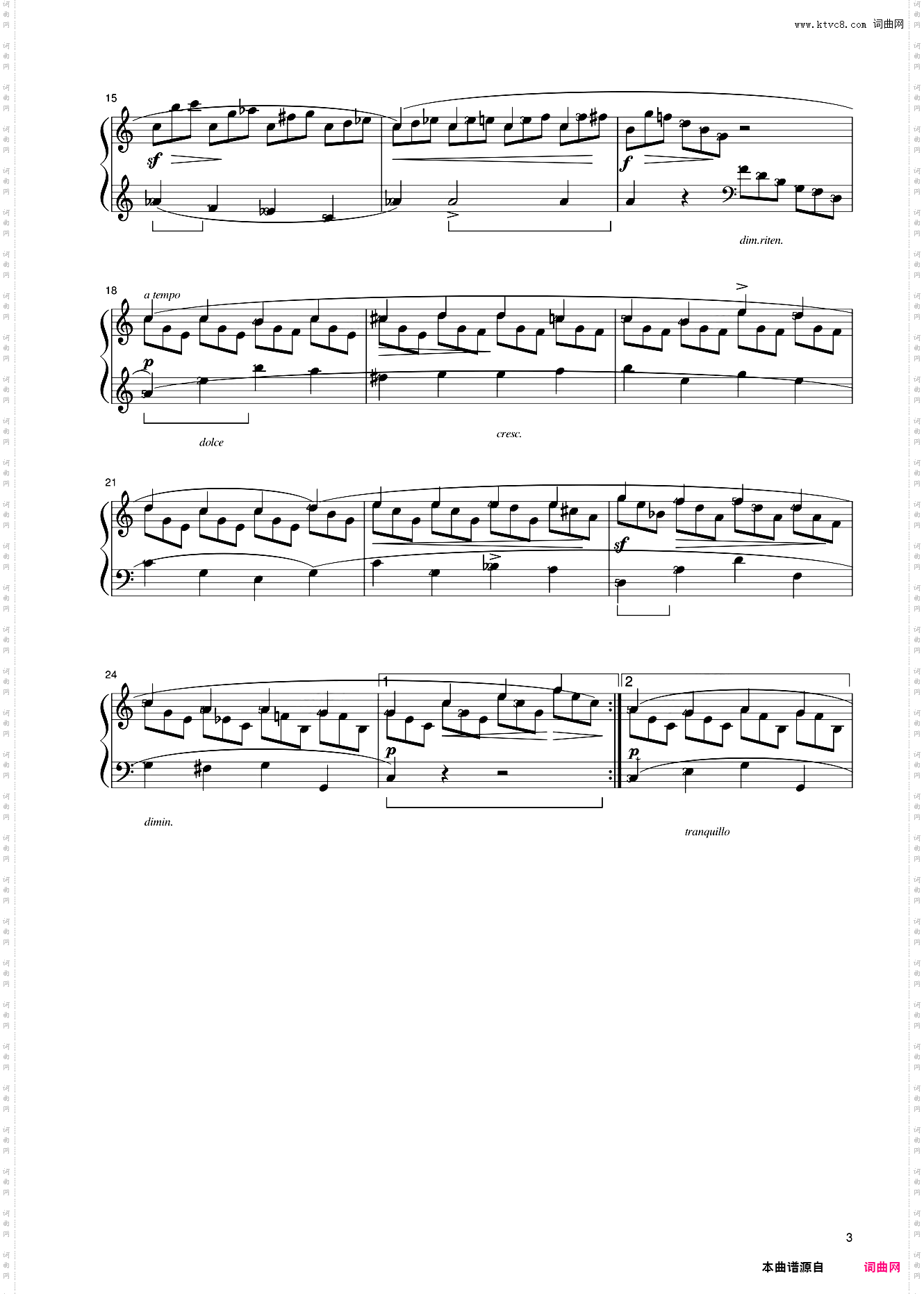 14第五级 练习曲二
