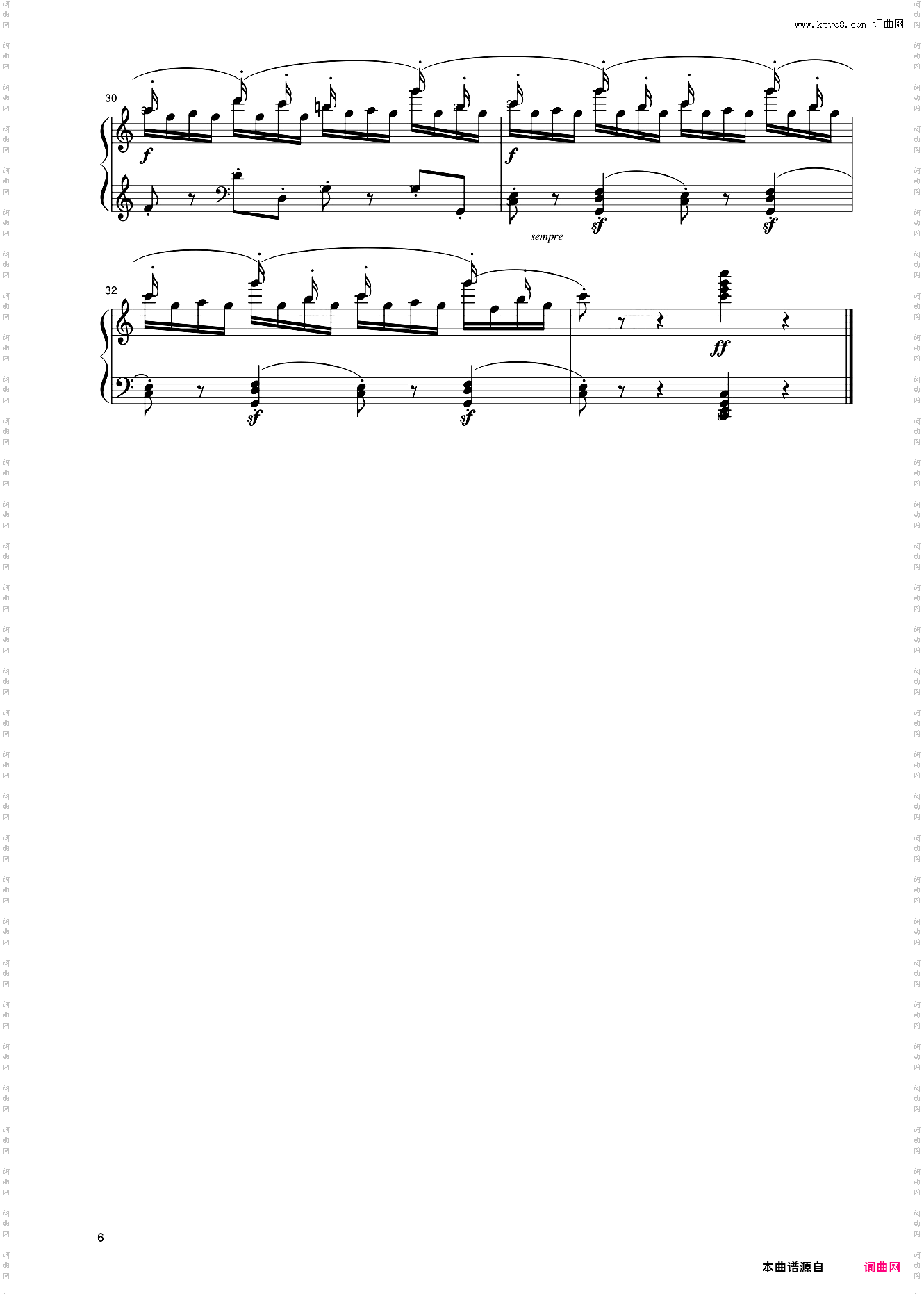 13第六级 练习曲一