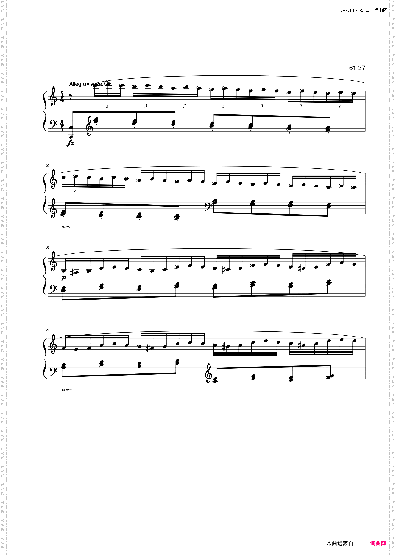 14第七级 练习曲二