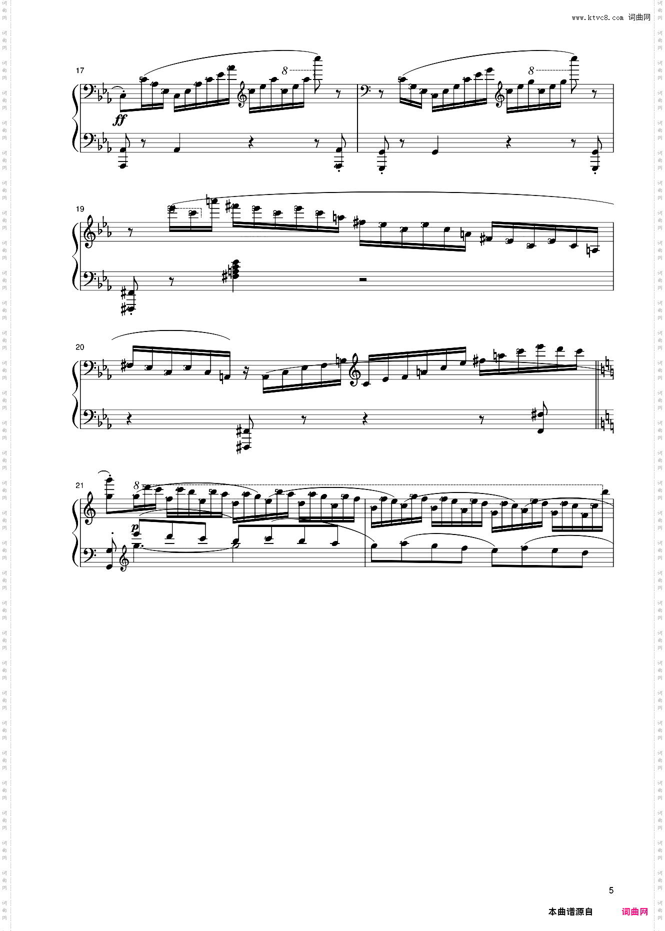 14第七级 练习曲二