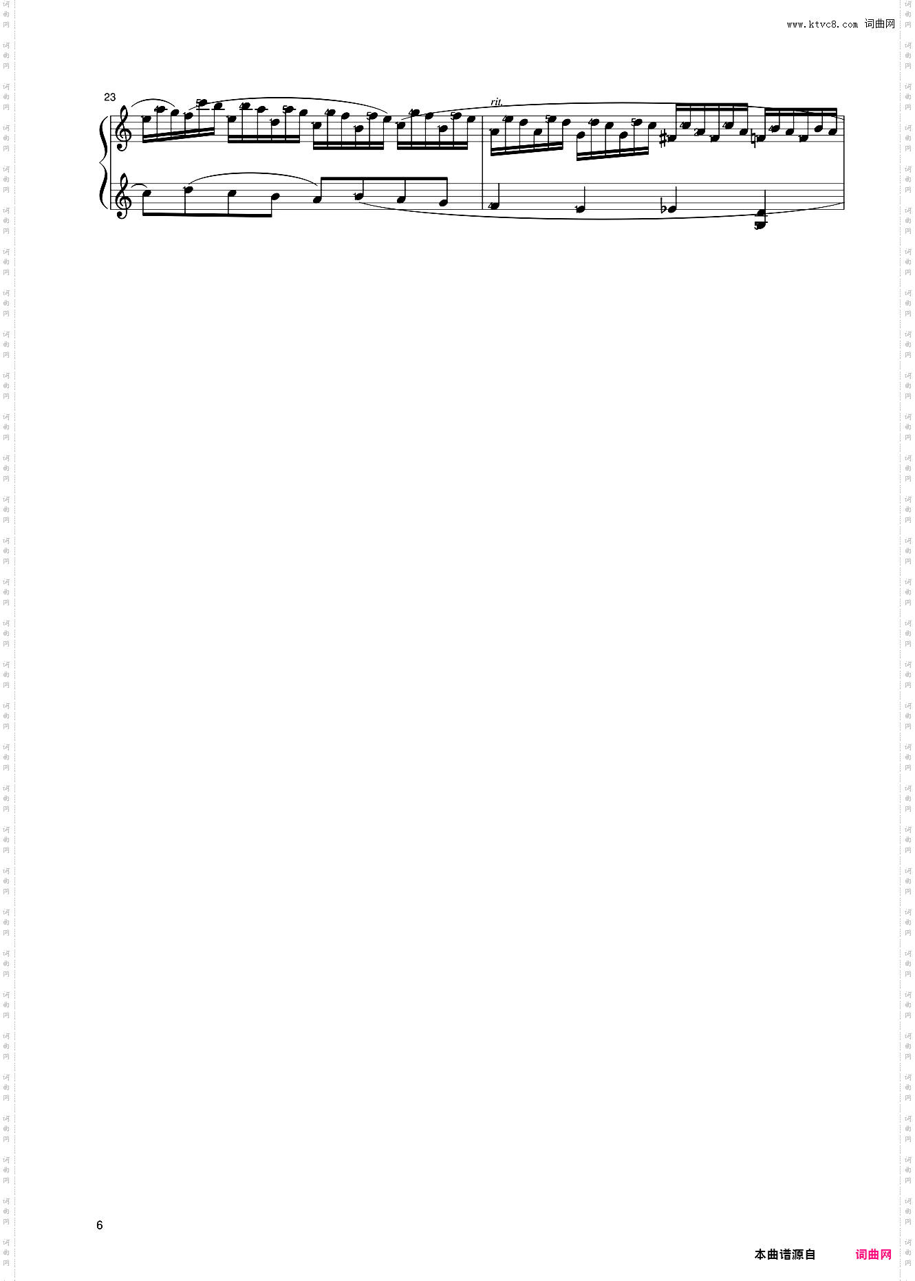 14第七级 练习曲二